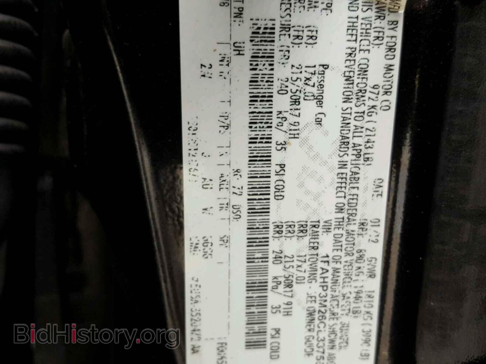 2012 FORD FOCUS - VIN: 1FAHP3M26CL337552 - Фото 10