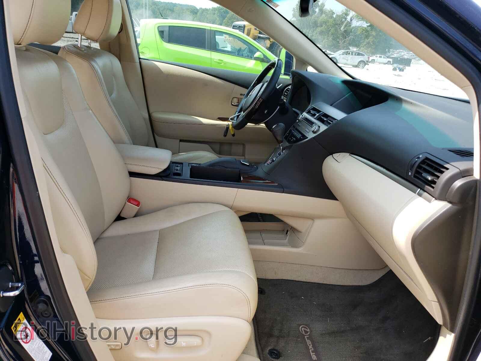 2013 LEXUS RX350 - VIN: 2T2ZK1BA9DC097767 - Фото 5