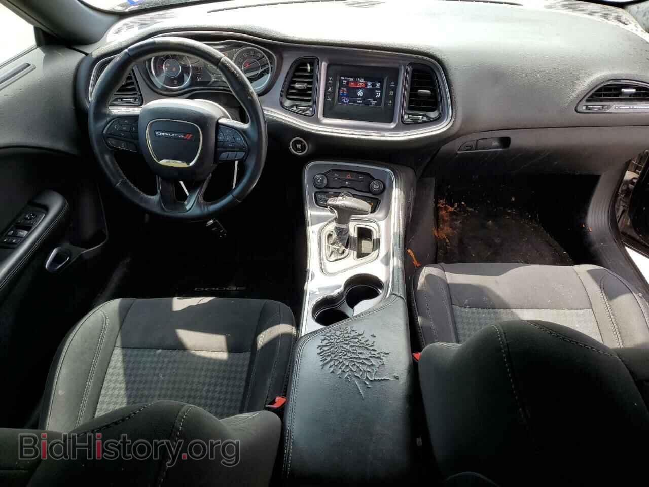 2015 DODGE CHALLENGER - VIN: 2C3CDZAG6FH717349 - Photo 8