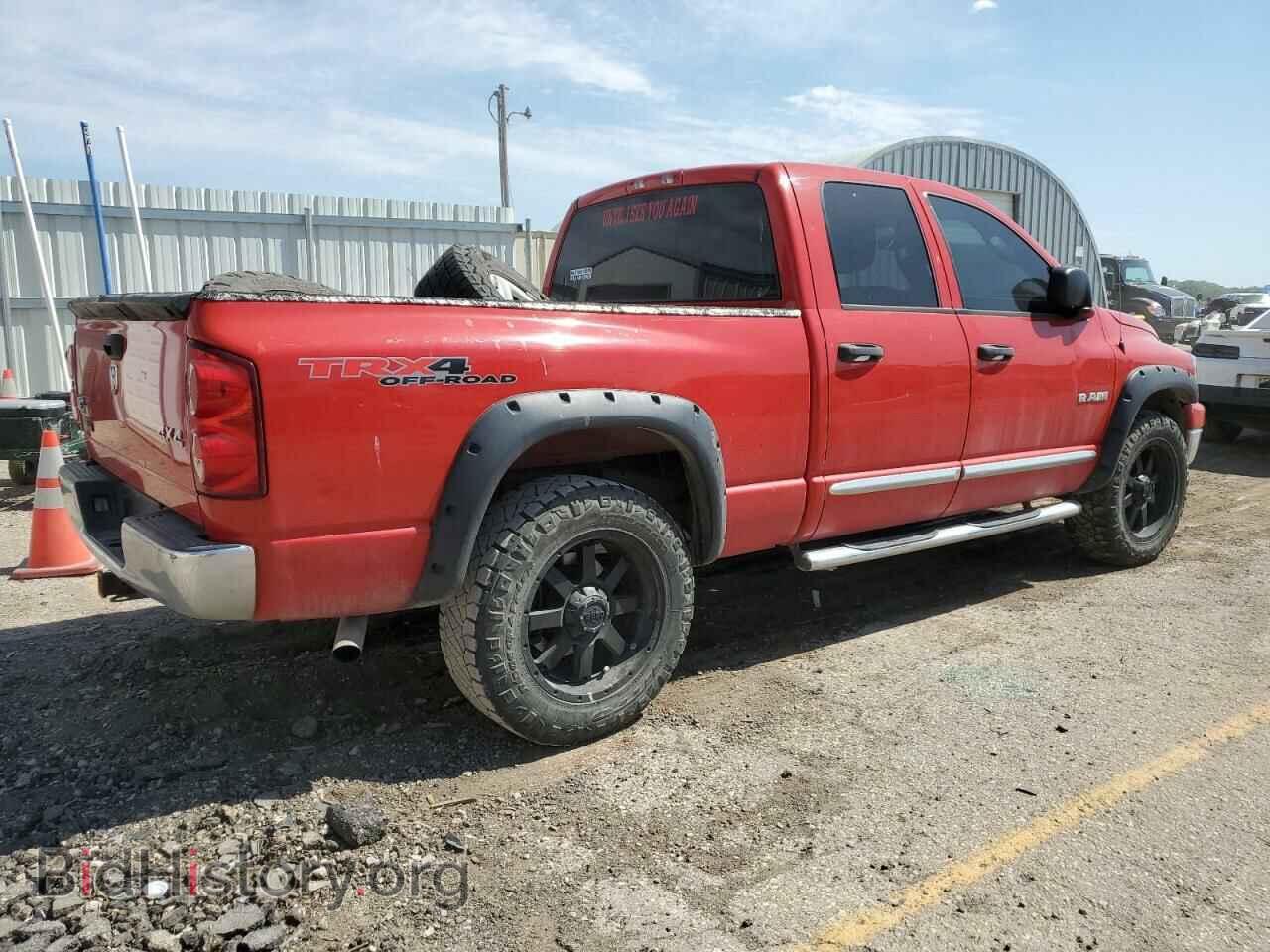 2008 DODGE RAM 1500 - VIN: 1D7HU18N58J128405 - Фото 3