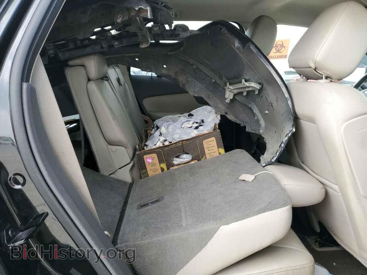 2014 FORD EDGE - VIN: 2FMDK3KC9EBA34573 - Photo 11