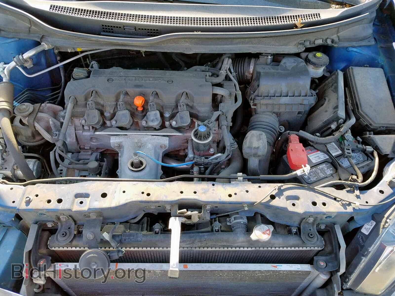 2013 HONDA CIVIC - VIN: 19XFB2F59DE092113 - Photo 7