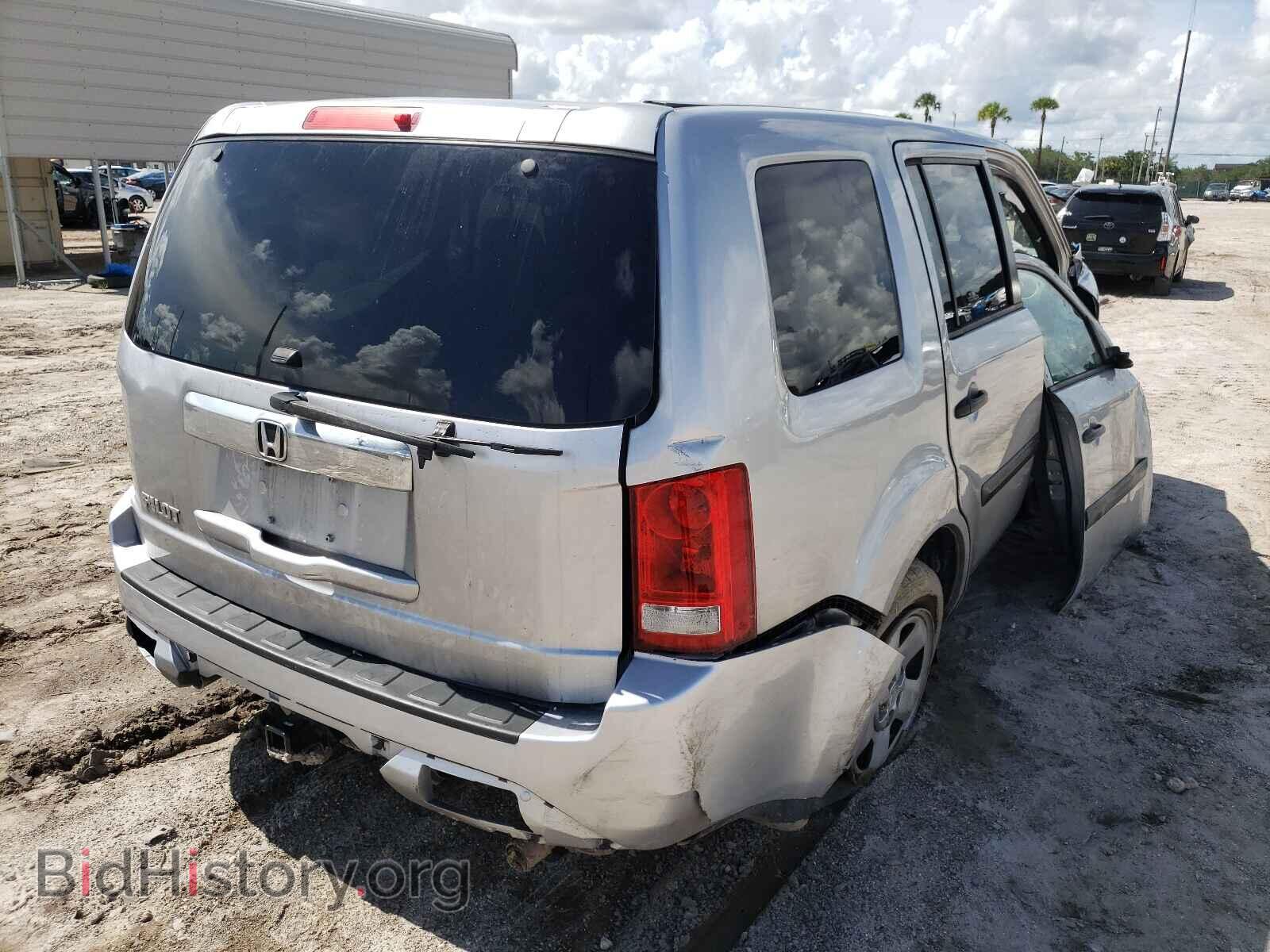2015 HONDA PILOT - VIN: 5FNYF3H29FB017348 - Фото 4