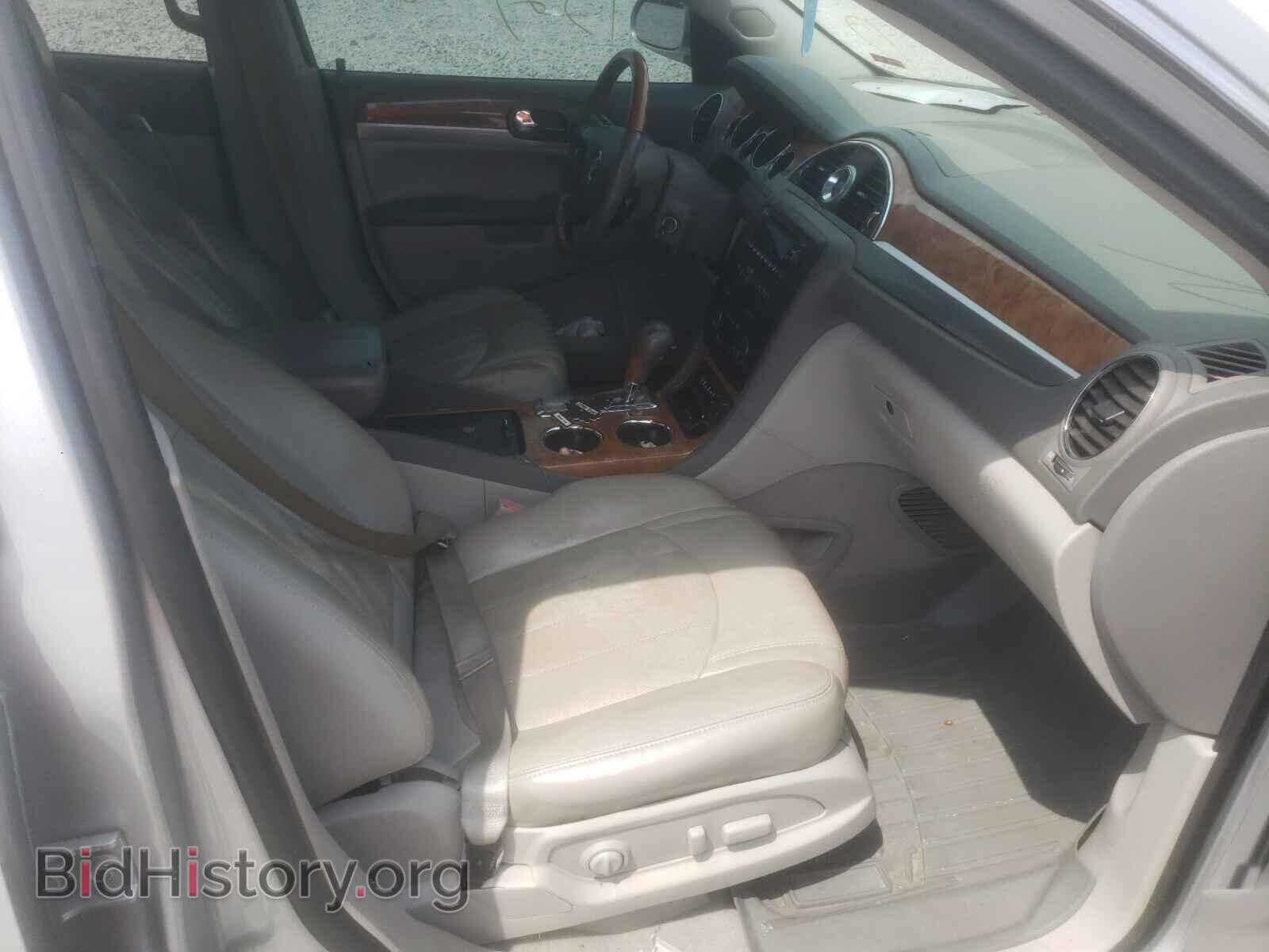 2012 BUICK ENCLAVE - VIN: 5GAKRCED4CJ380245 - Фото 5