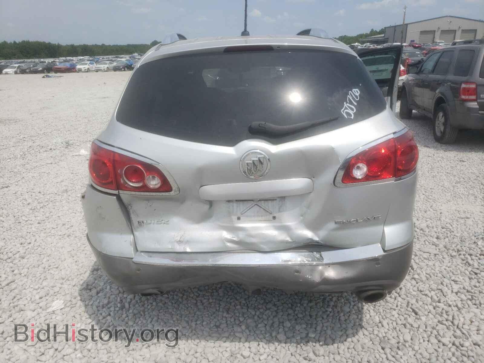 2012 BUICK ENCLAVE - VIN: 5GAKRCED4CJ380245 - Фото 9