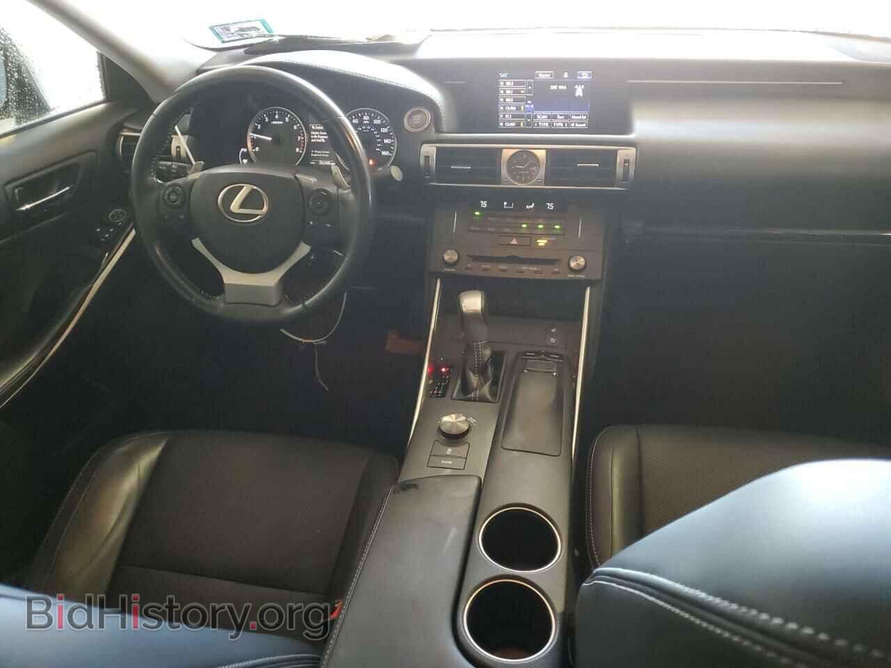 2015 LEXUS IS - VIN: JTHCF1D29F5019038 - Фото 8