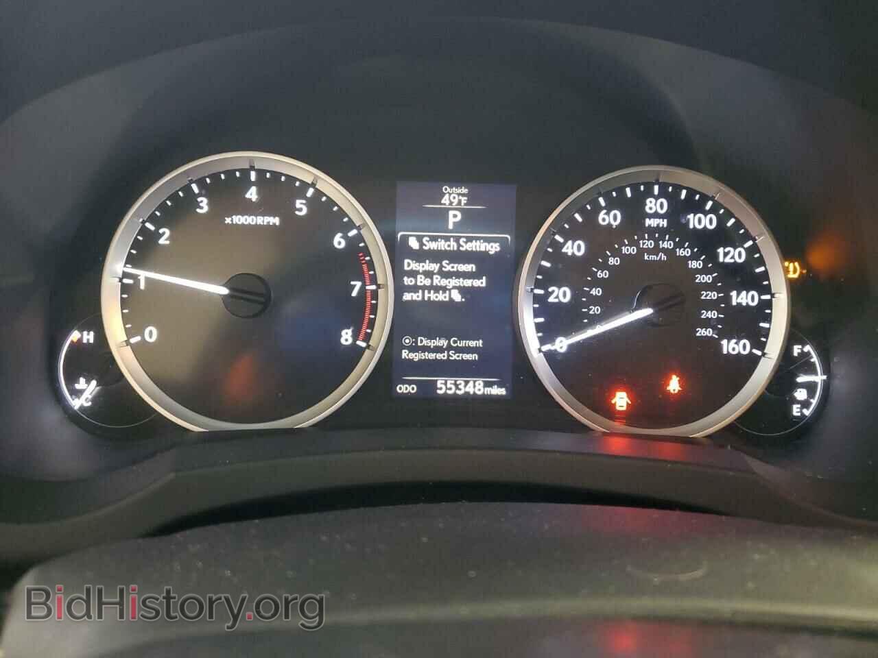 2015 LEXUS IS - VIN: JTHCF1D29F5019038 - Фото 9