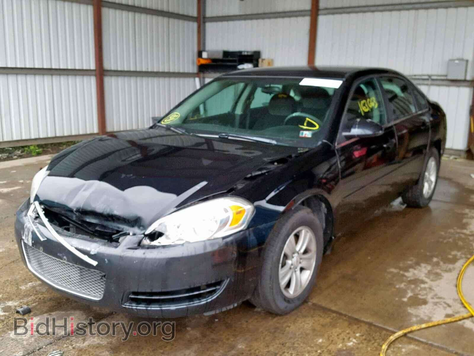 2012 CHEVROLET IMPALA - VIN: 2G1WF5E39C1334652 - Фото 2