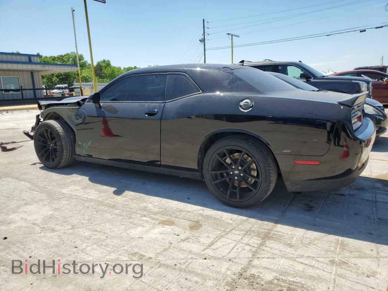 2022 DODGE CHALLENGER - VIN: 2C3CDZFJ3NH113471 - Photo 2