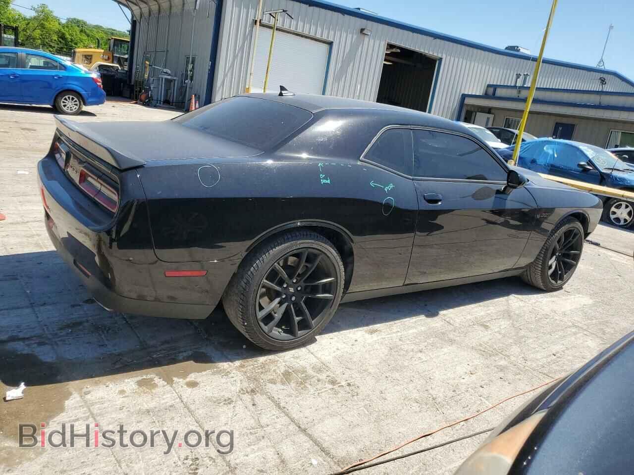 2022 DODGE CHALLENGER - VIN: 2C3CDZFJ3NH113471 - Photo 3