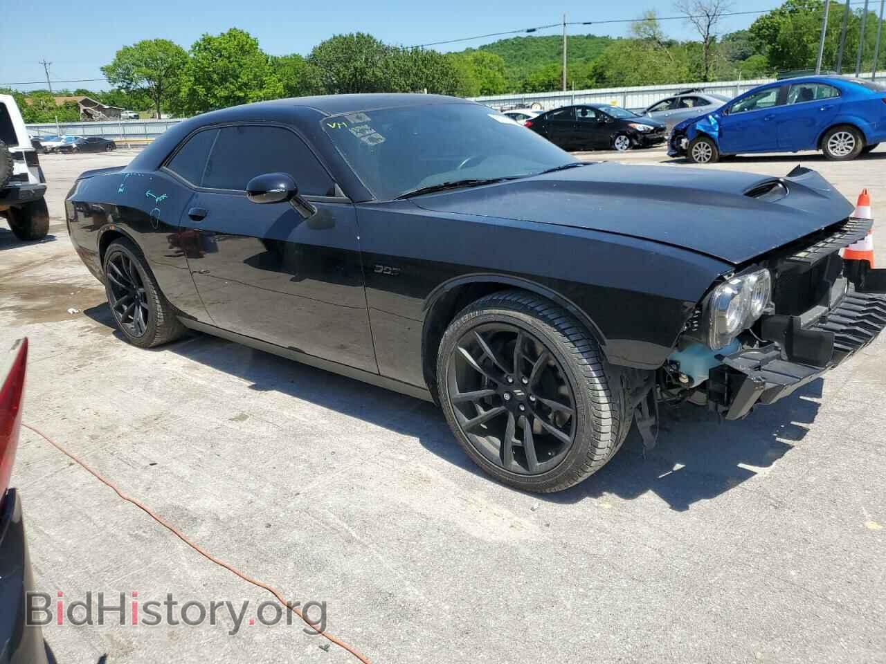 2022 DODGE CHALLENGER - VIN: 2C3CDZFJ3NH113471 - Photo 4