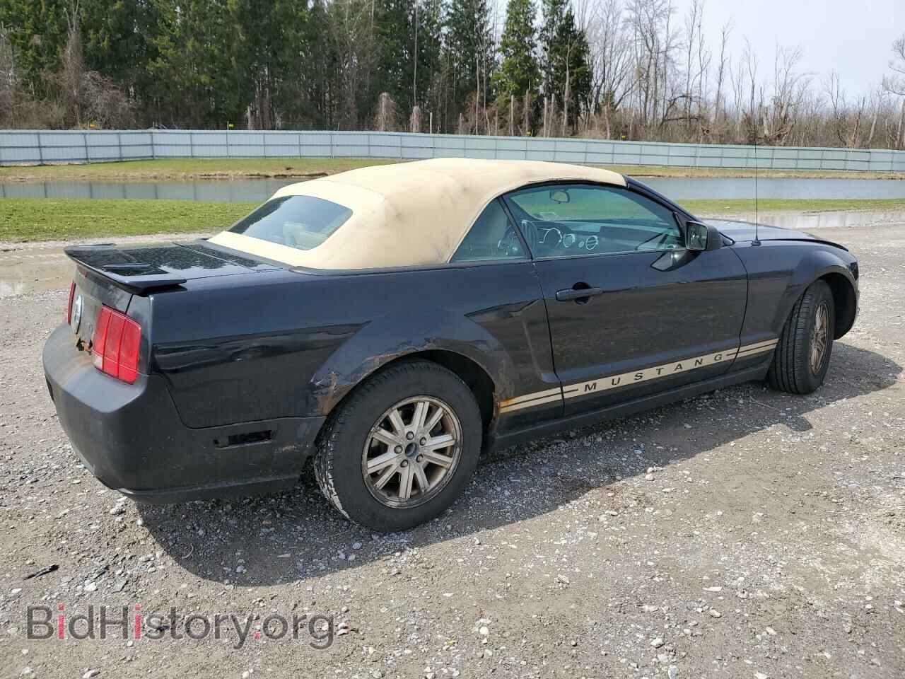 2007 FORD ALL Models - VIN: 1ZVFT84N875365994 - Фото 3
