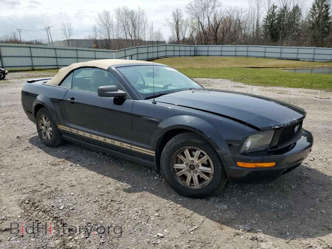 2007 FORD ALL Models - VIN: 1ZVFT84N875365994 - Фото 4