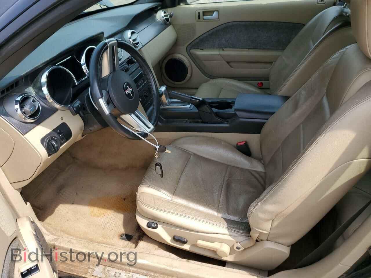 2007 FORD ALL Models - VIN: 1ZVFT84N875365994 - Фото 7