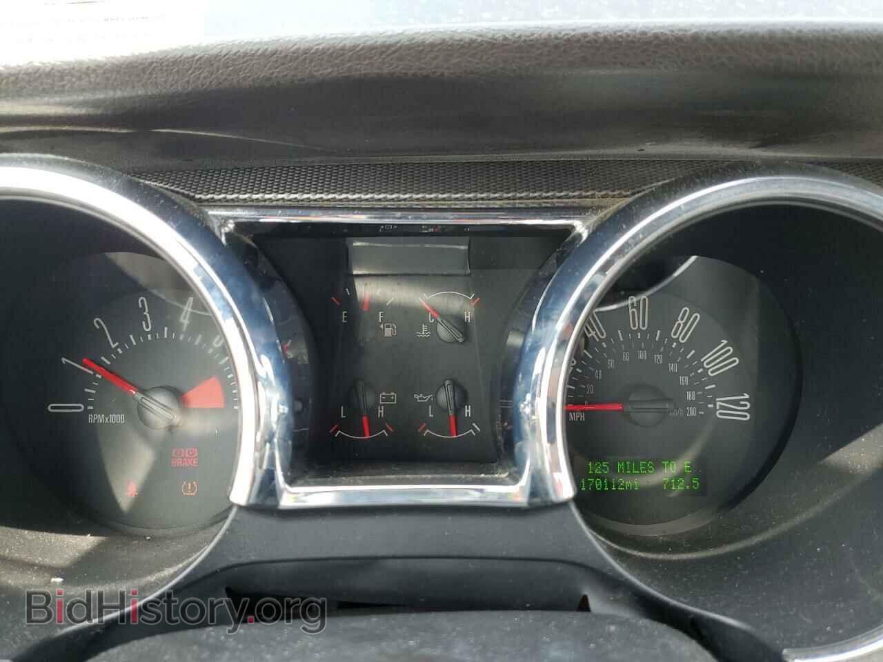 2007 FORD ALL Models - VIN: 1ZVFT84N875365994 - Фото 9