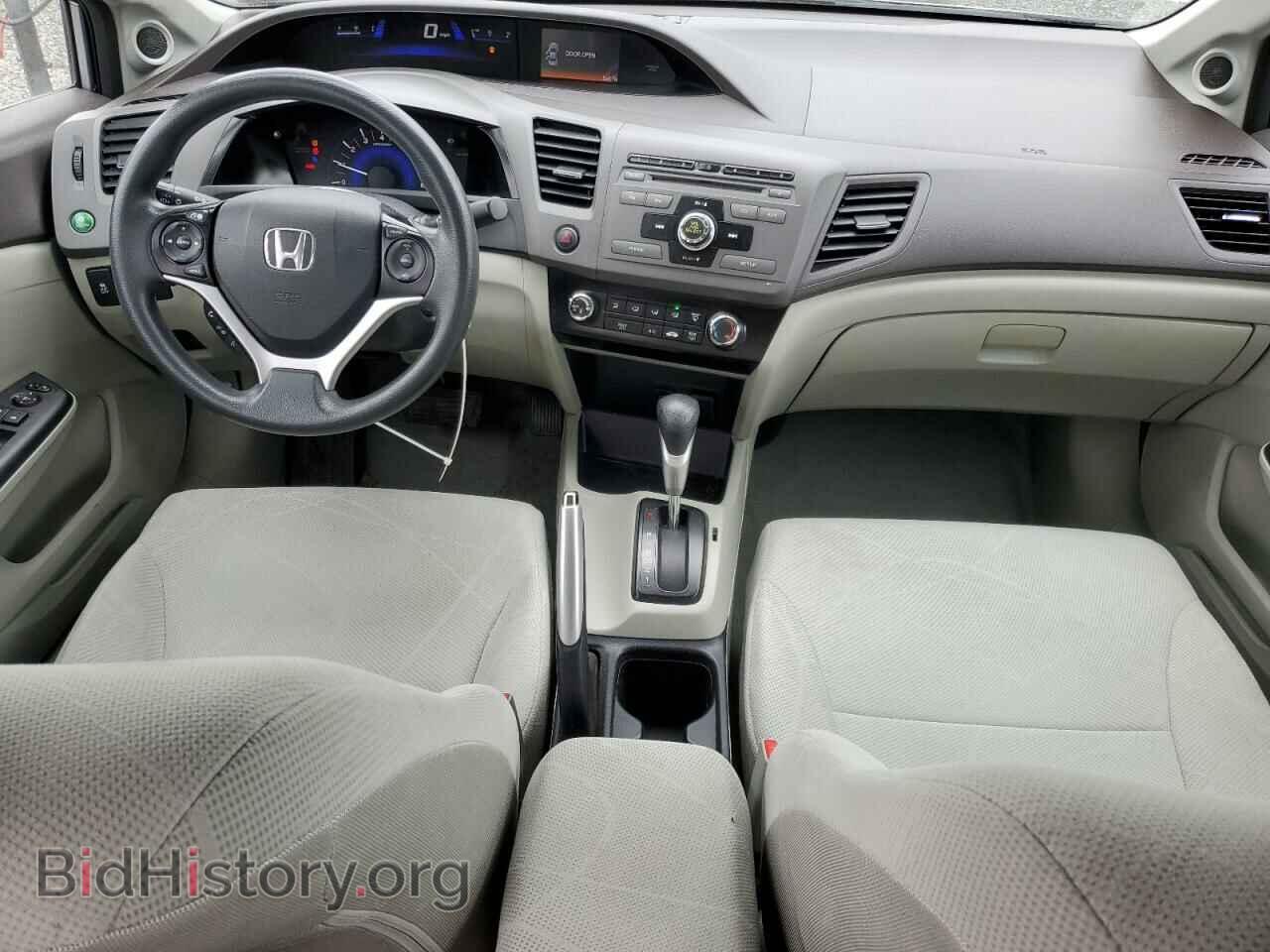 2012 HONDA CIVIC - VIN: 2HGFB2F81CH531335 - Фото 8