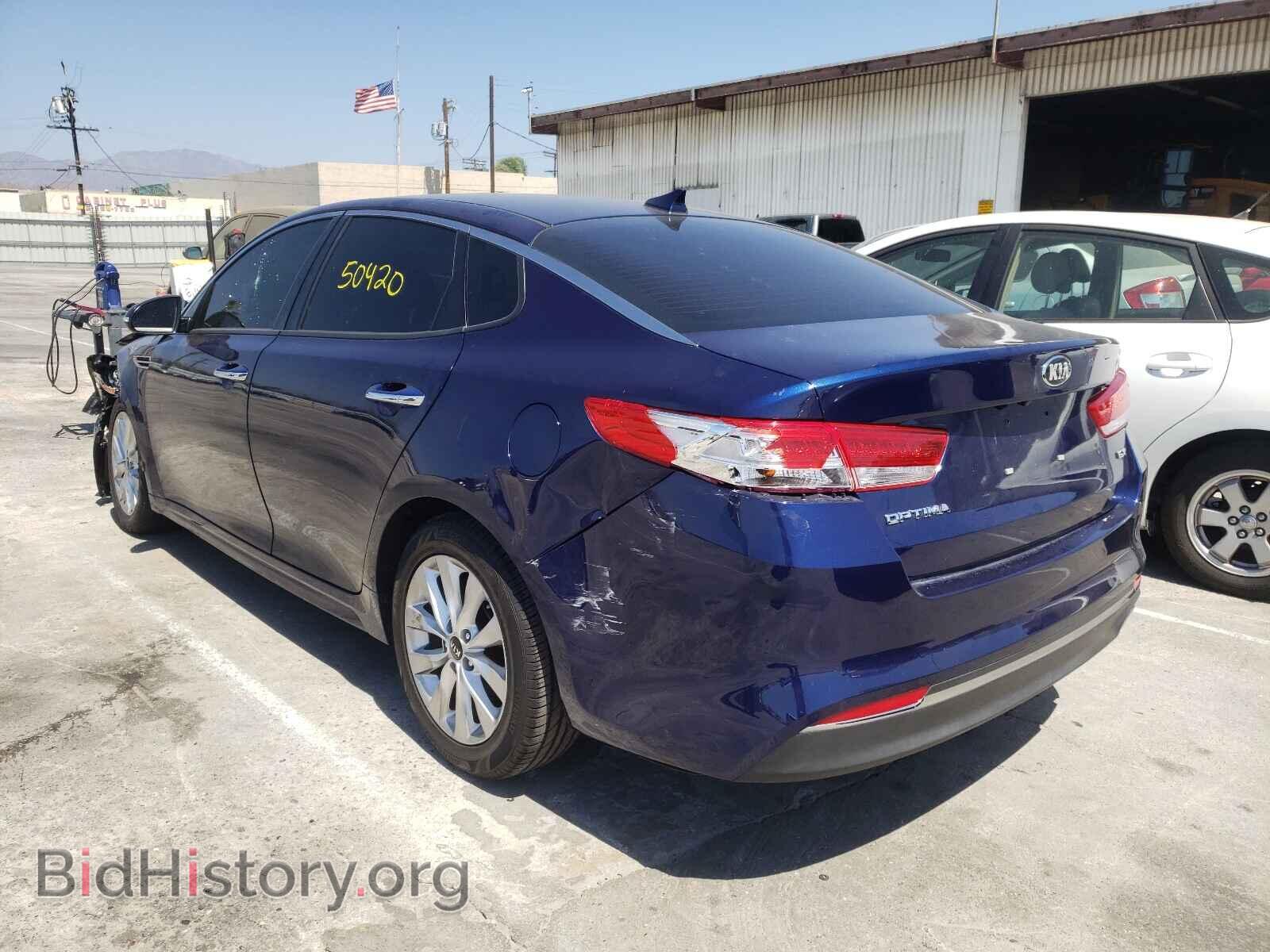 2017 KIA OPTIMA - VIN: 5XXGU4L37HG160130 - Фото 3