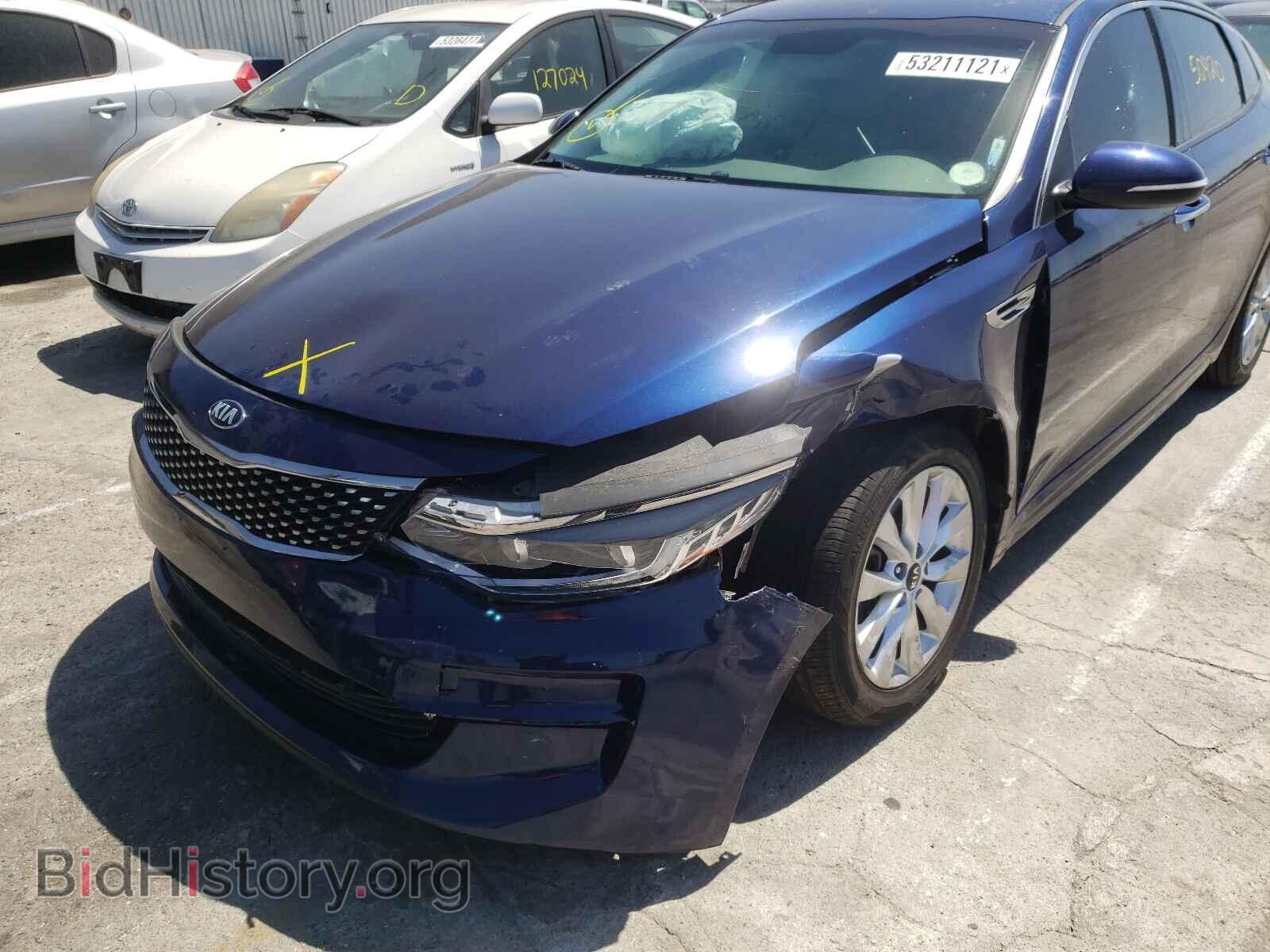 2017 KIA OPTIMA - VIN: 5XXGU4L37HG160130 - Фото 9