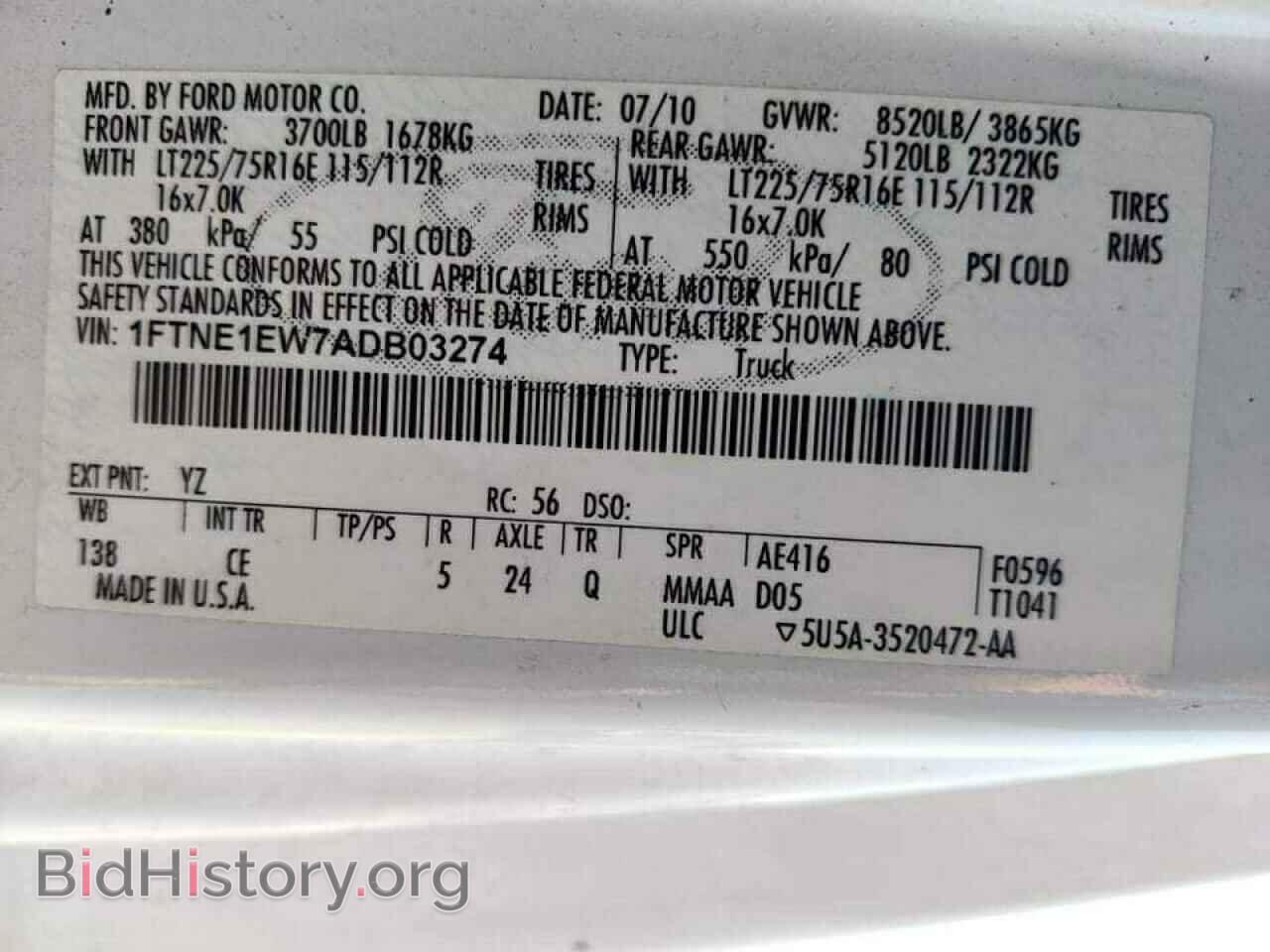2010 FORD ECONOLINE - VIN: 1FTNE1EW7ADB03274 - Фото 10