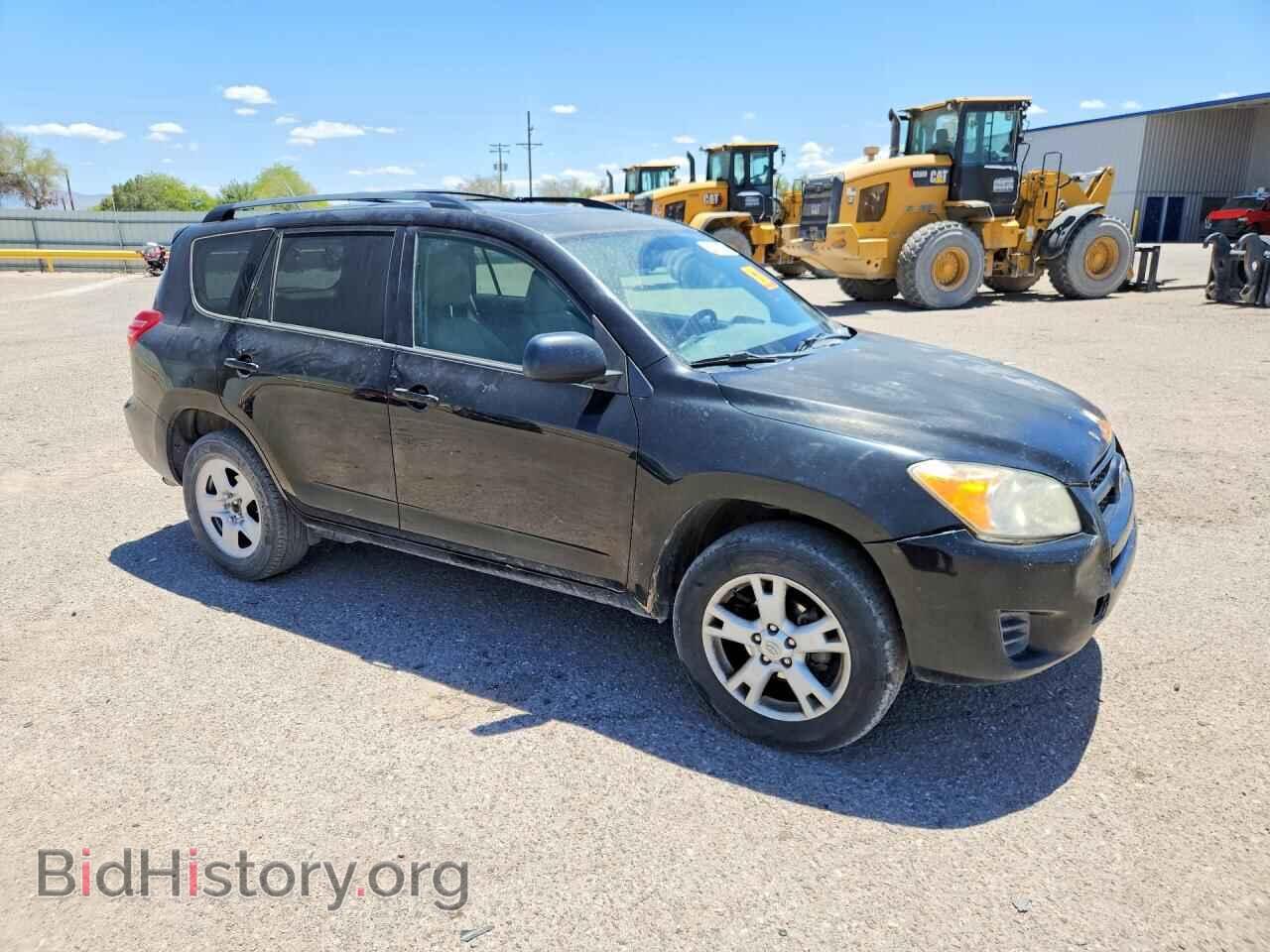 2012 TOYOTA RAV4 - VIN: 2T3BF4DV4CW253102 - Фото 4