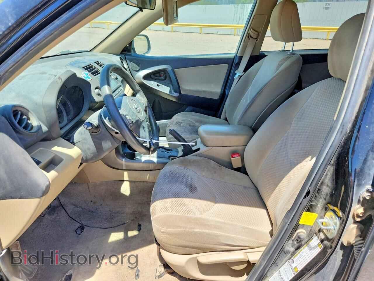 2012 TOYOTA RAV4 - VIN: 2T3BF4DV4CW253102 - Фото 7