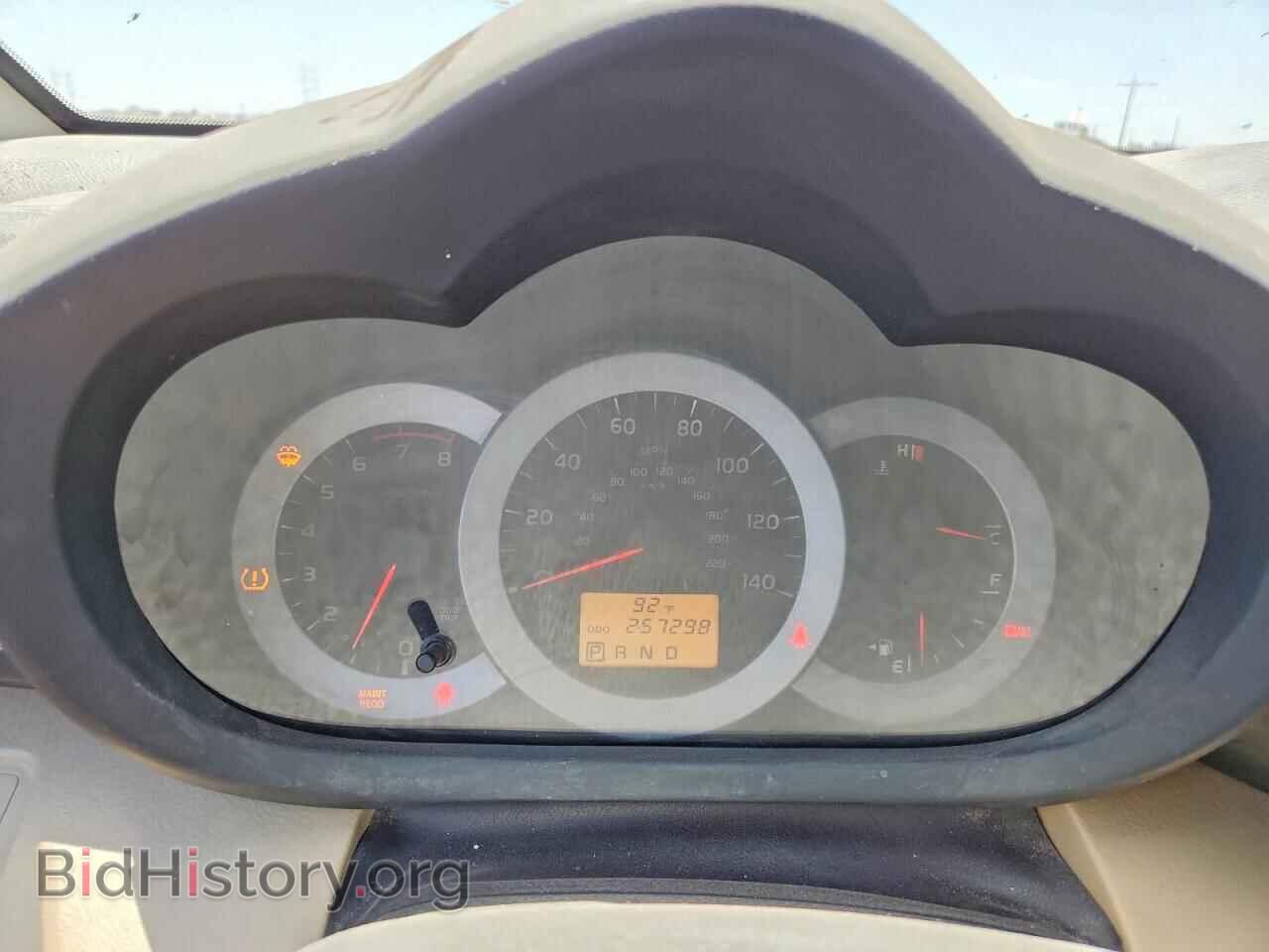 2012 TOYOTA RAV4 - VIN: 2T3BF4DV4CW253102 - Фото 9