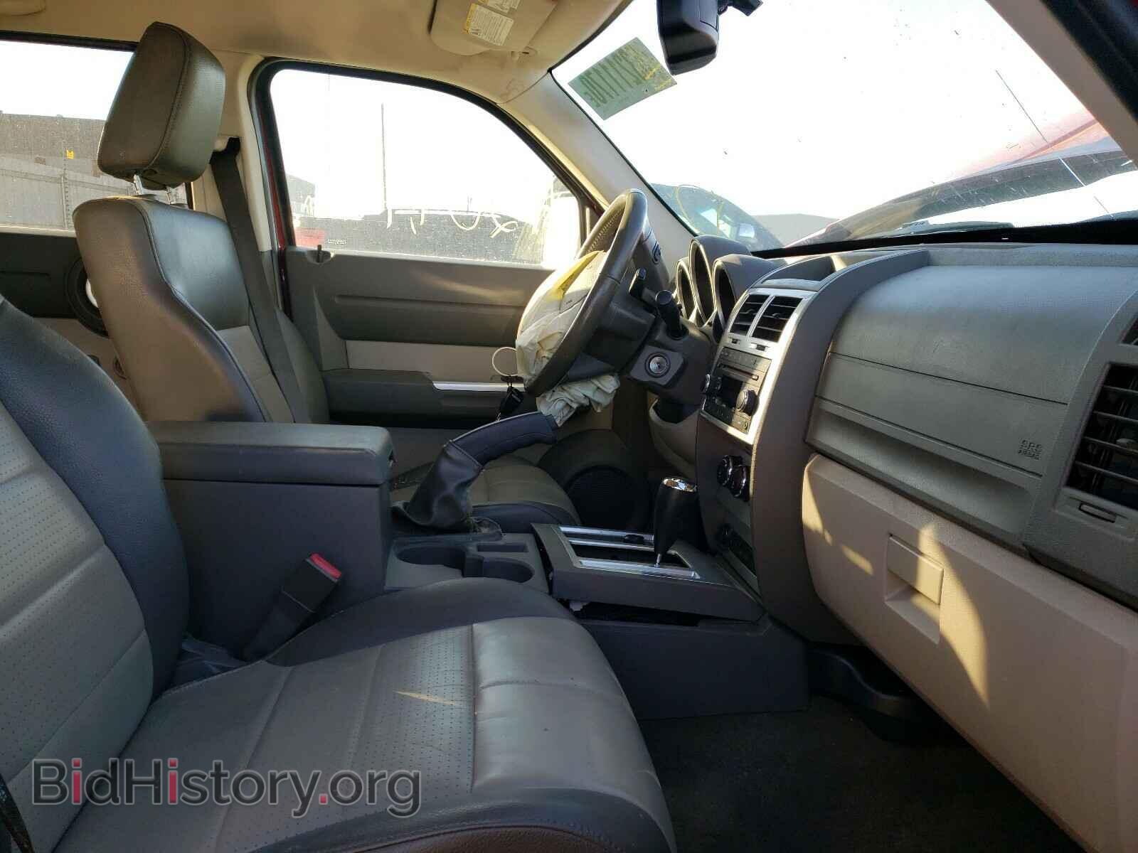 2007 DODGE NITRO - VIN: 1D8GU58K47W652361 - Photo 5