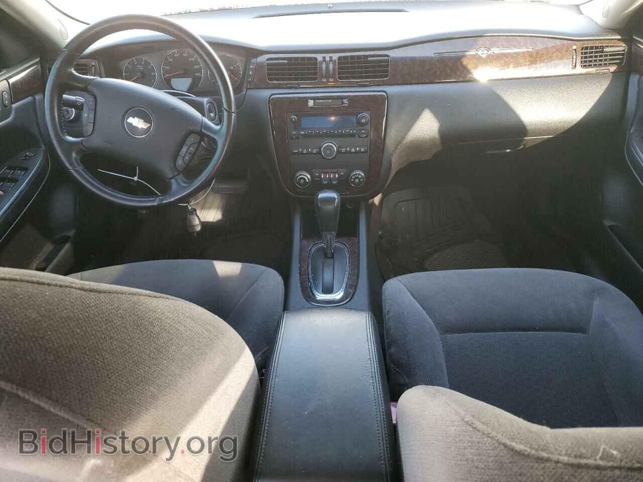 2014 CHEVROLET IMPALA - VIN: 2G1WB5E38E1122243 - Photo 8