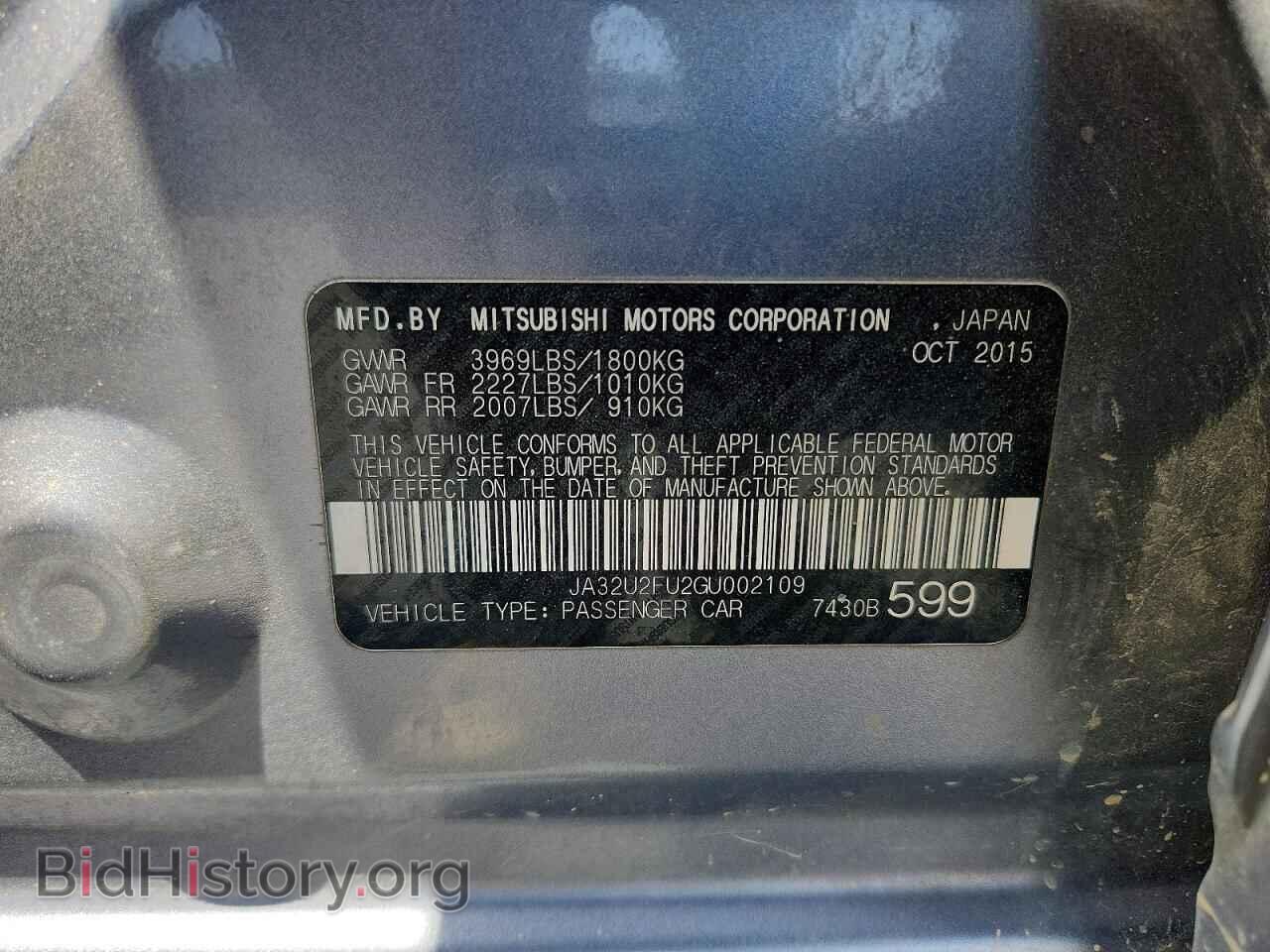 2016 MITSUBISHI LANCER - VIN: JA32U2FU2GU002109 - Фото 12