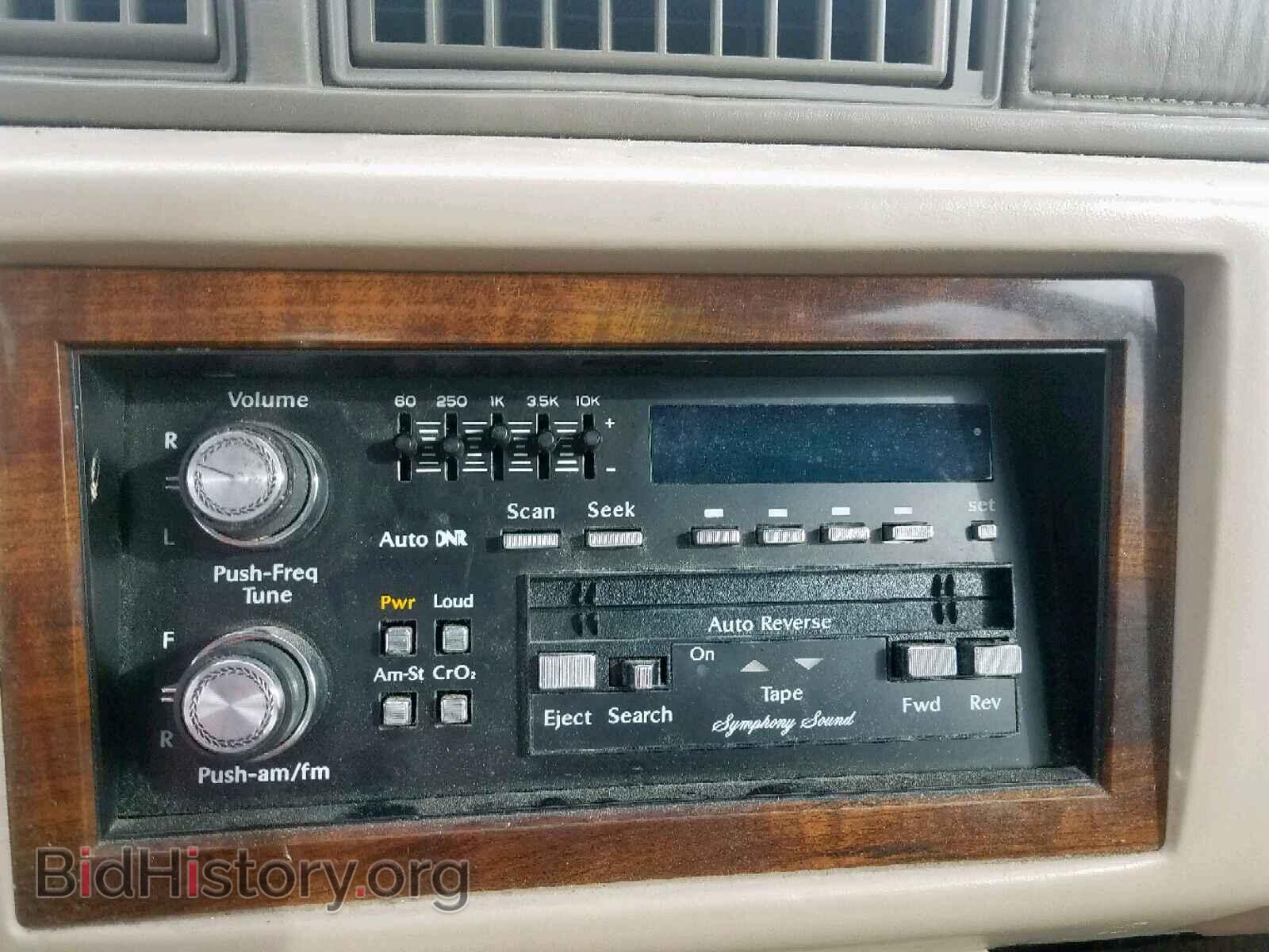 1993 CADILLAC DEVILLE - VIN: 1G6CD53BXP4303370 - Photo 9