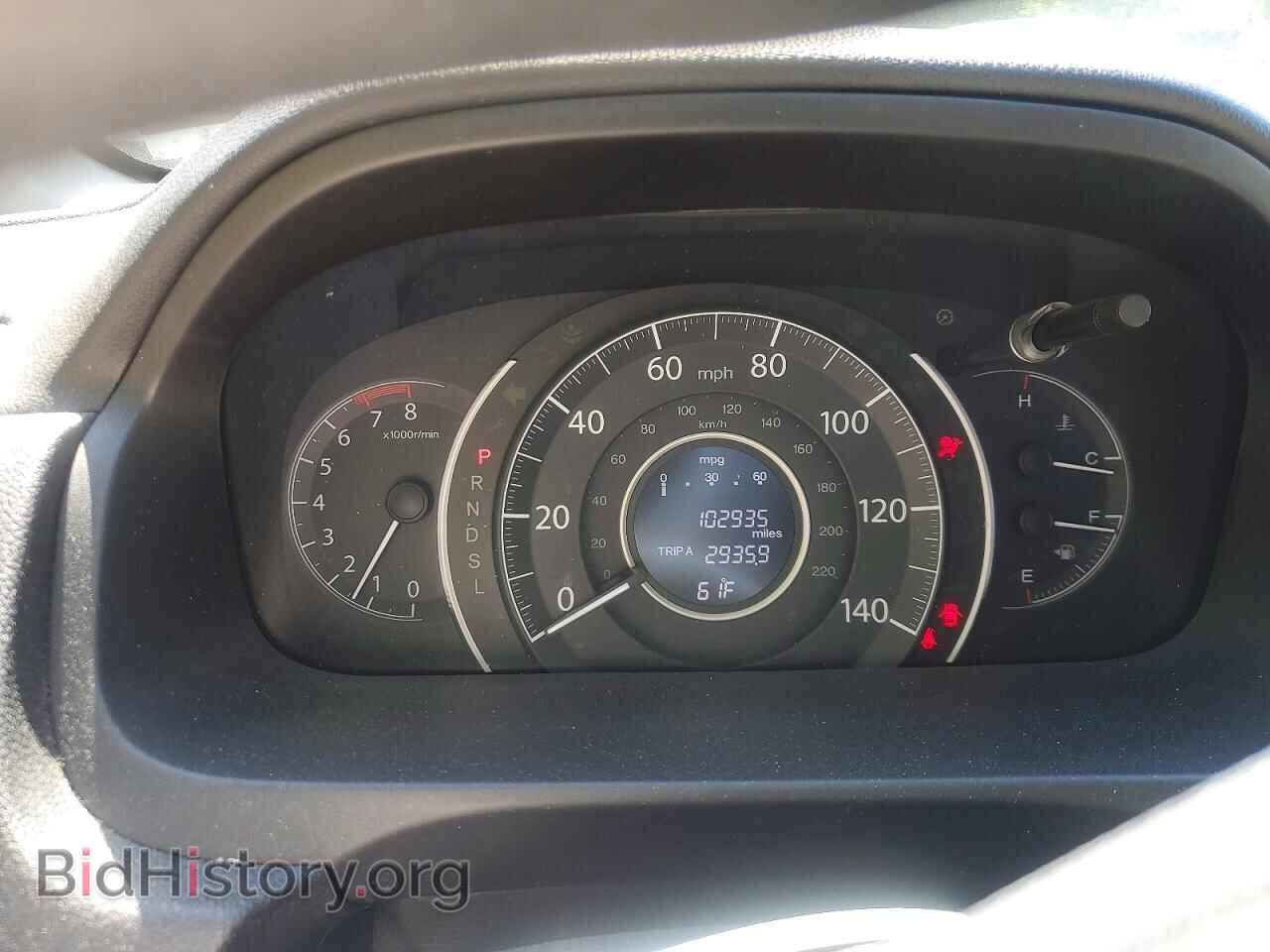 2016 HONDA CRV - VIN: 5J6RM3H37GL009924 - Фото 9
