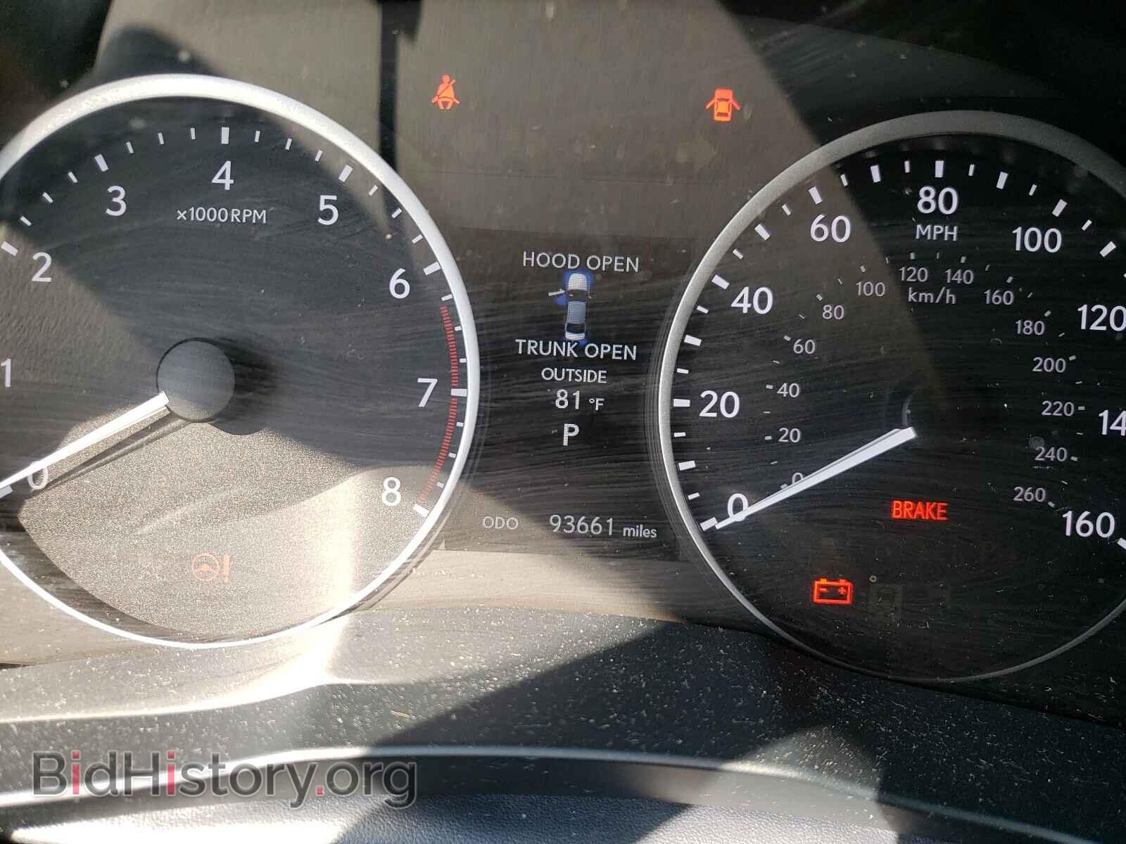 2014 LEXUS ES350 - VIN: JTHBK1GG7E2132730 - Фото 8