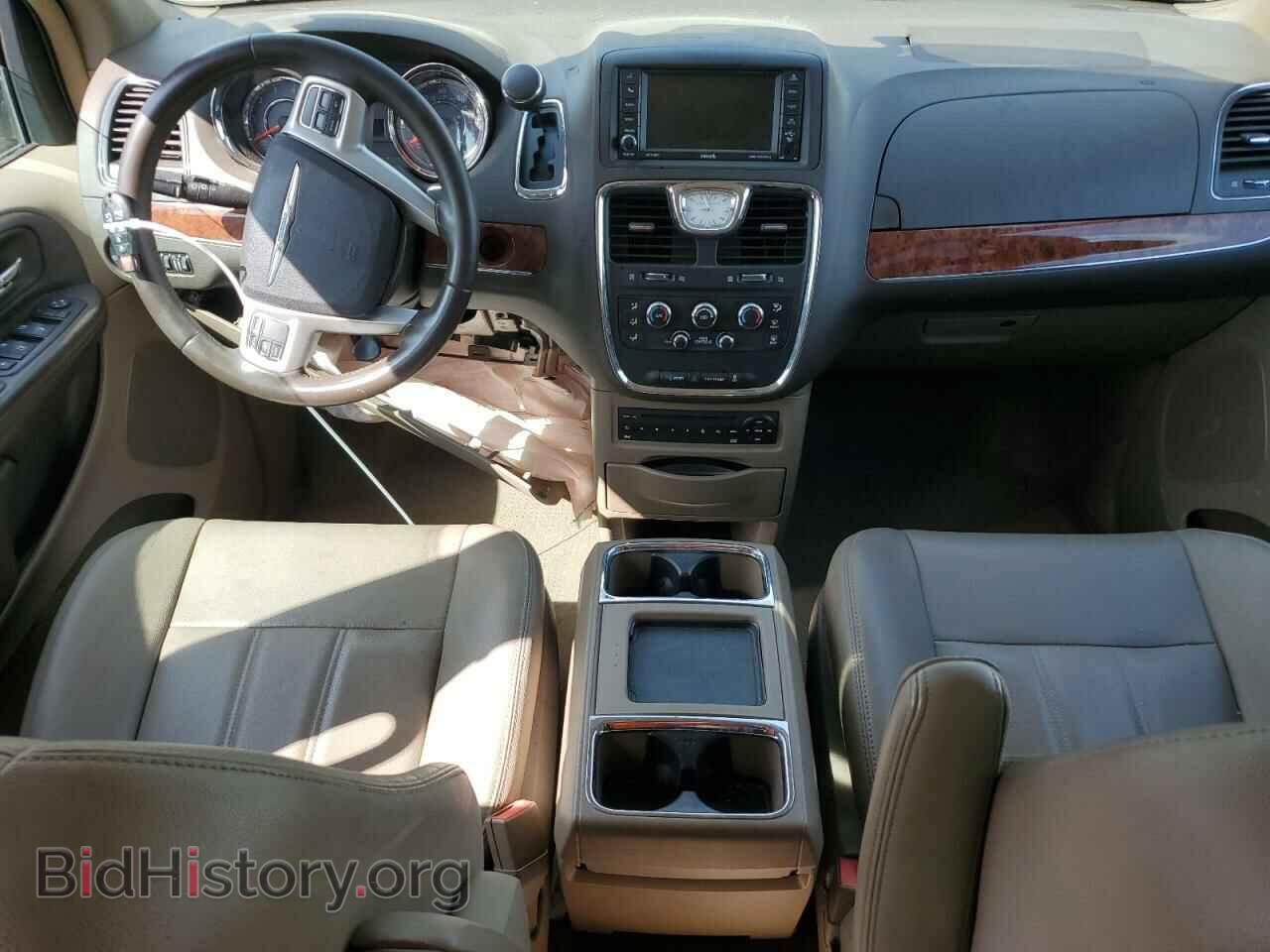 2015 CHRYSLER MINIVAN - VIN: 2C4RC1AG5FR677625 - Photo 8