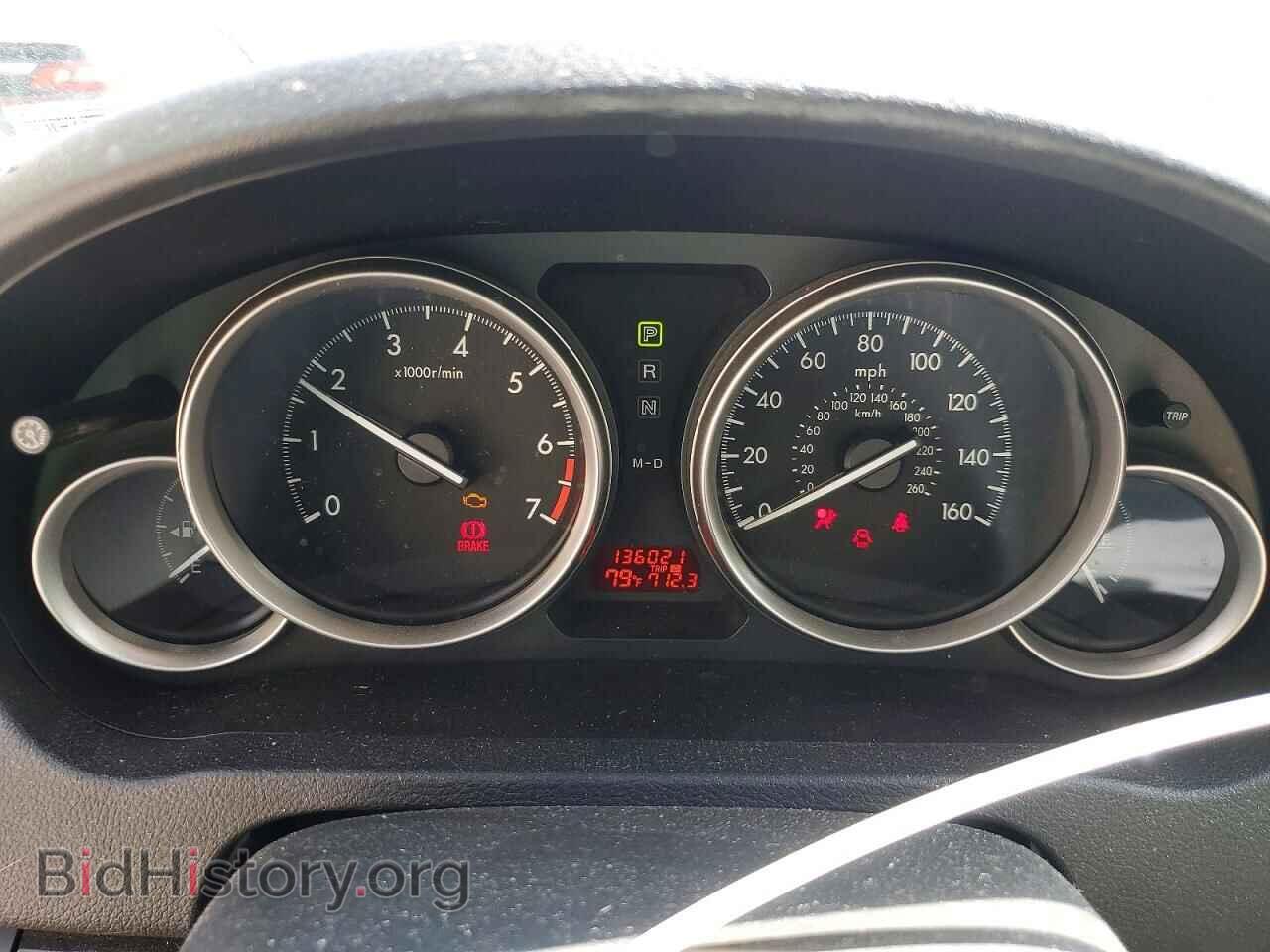 2013 MAZDA 6 - VIN: 1YVHZ8DH3D5M10396 - Фото 9