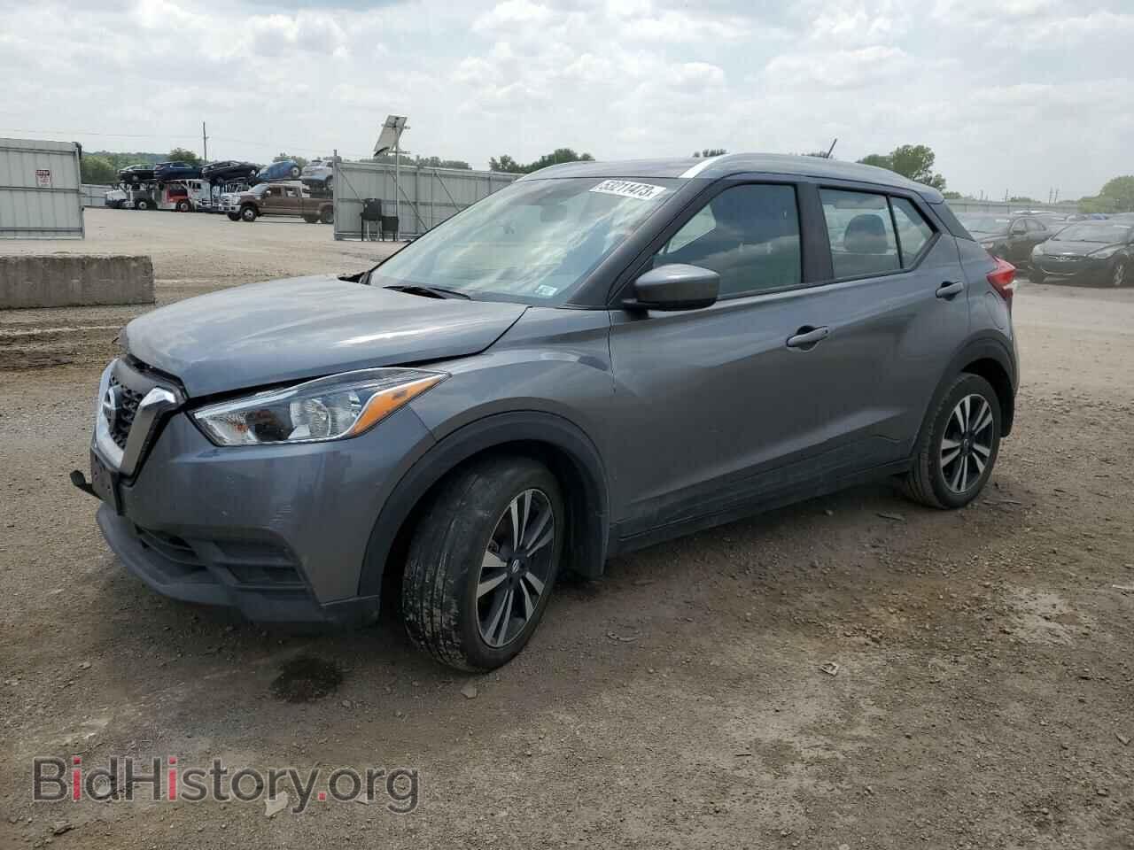 Photo 3N1CP5CV9LL537358 - NISSAN KICKS 2020