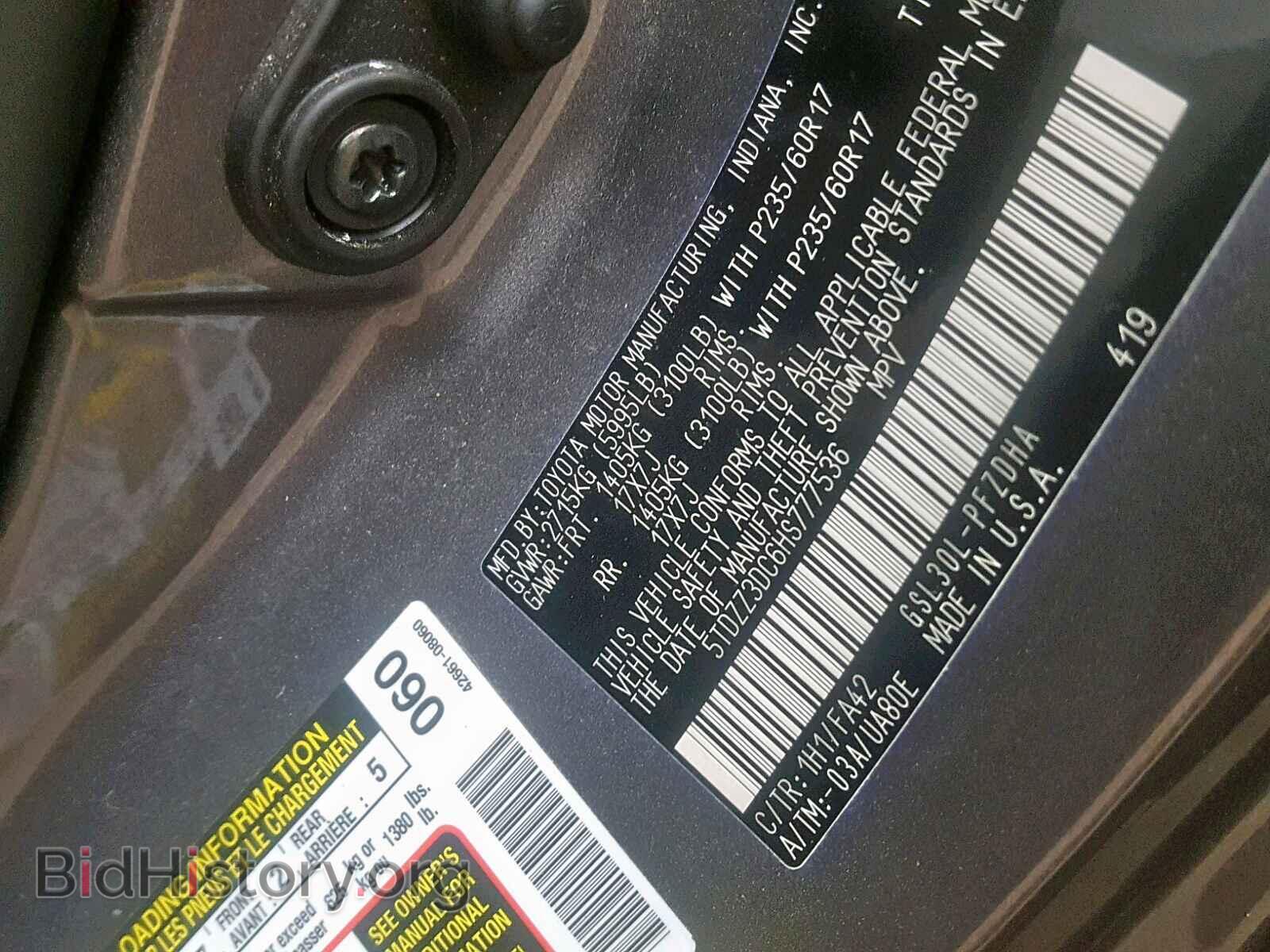 2017 TOYOTA SIENNA BAS - VIN: 5TDZZ3DC6HS777536 - Фото 10