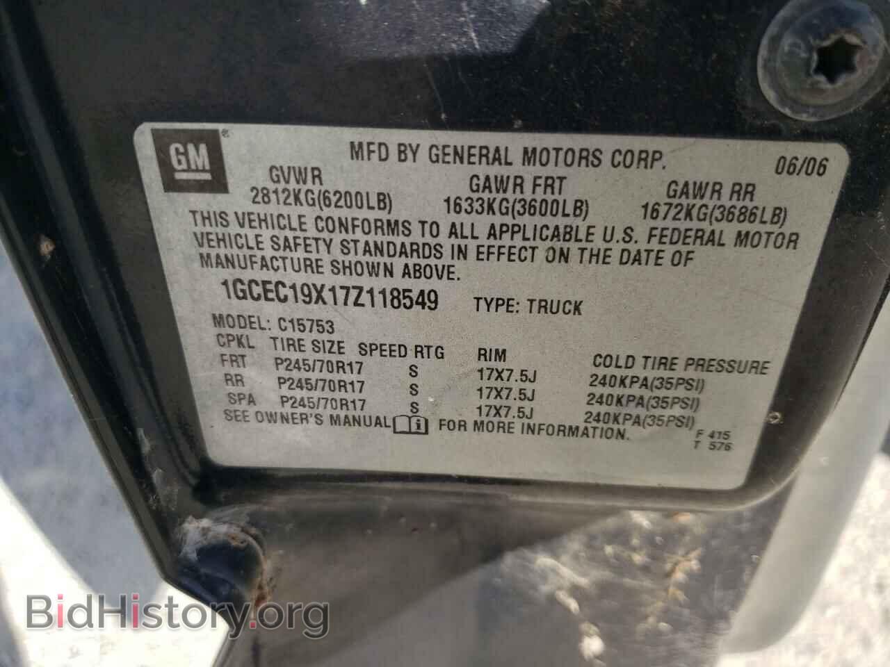 2007 CHEVROLET SILVERADO - VIN: 1GCEC19X17Z118549 - Фото 10