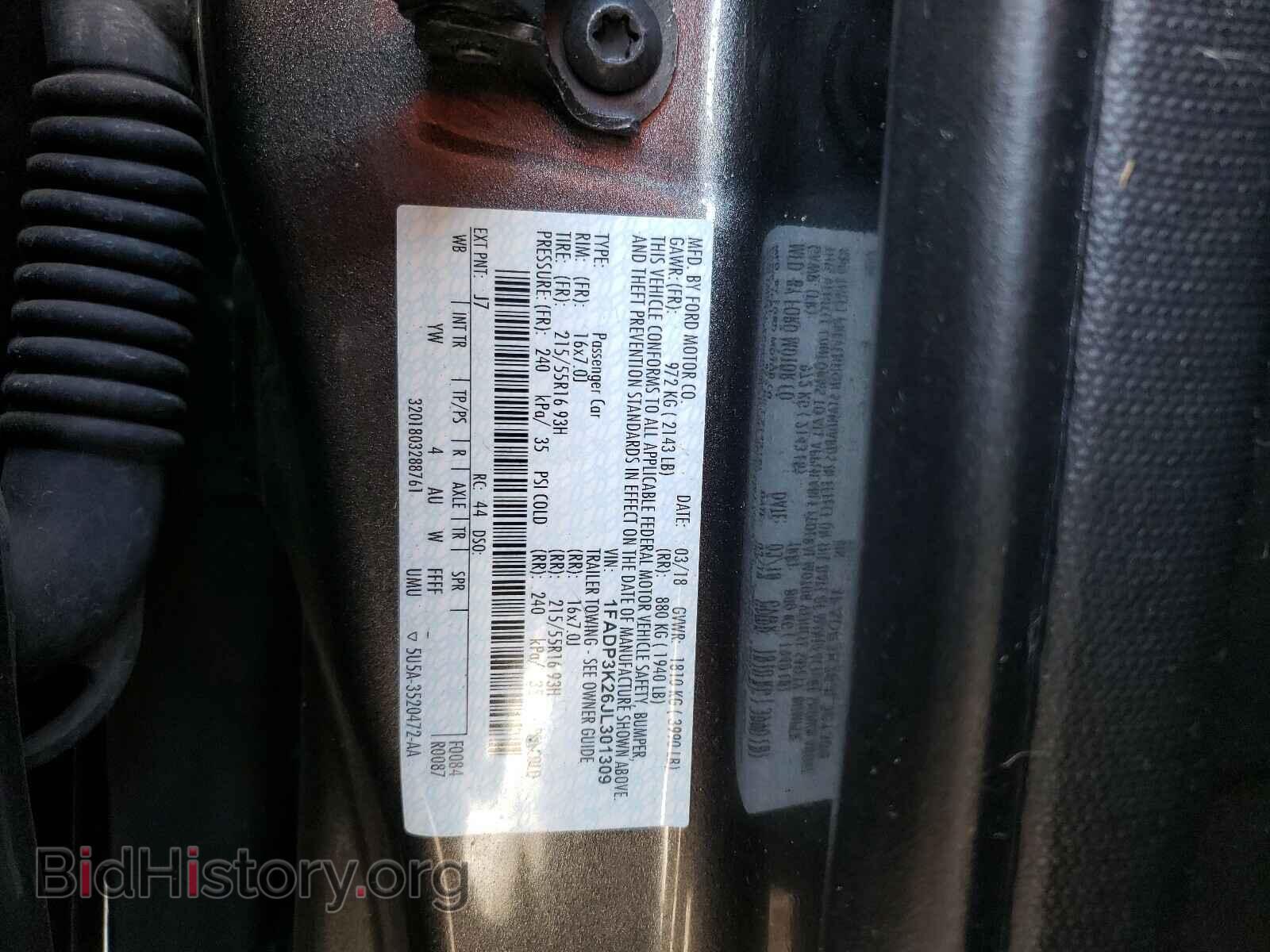 2018 FORD FOCUS - VIN: 1FADP3K26JL301309 - Фото 10