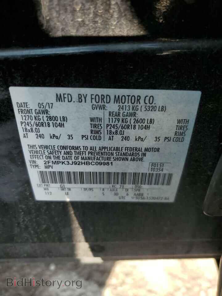 2017 FORD EDGE - VIN: 2FMPK3J92HBC09981 - Фото 15