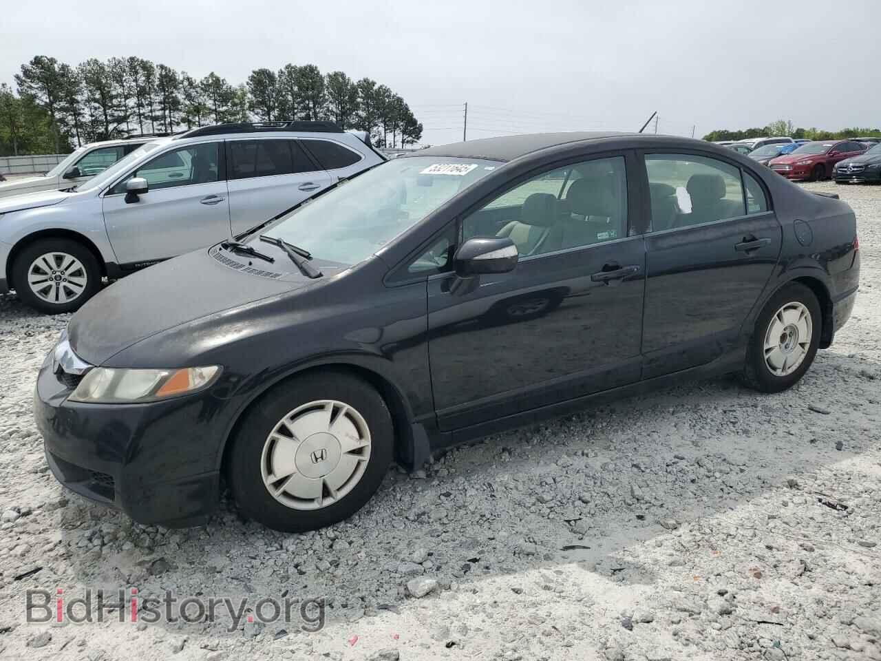 Photo JHMFA3F28AS003301 - HONDA CIVIC 2010