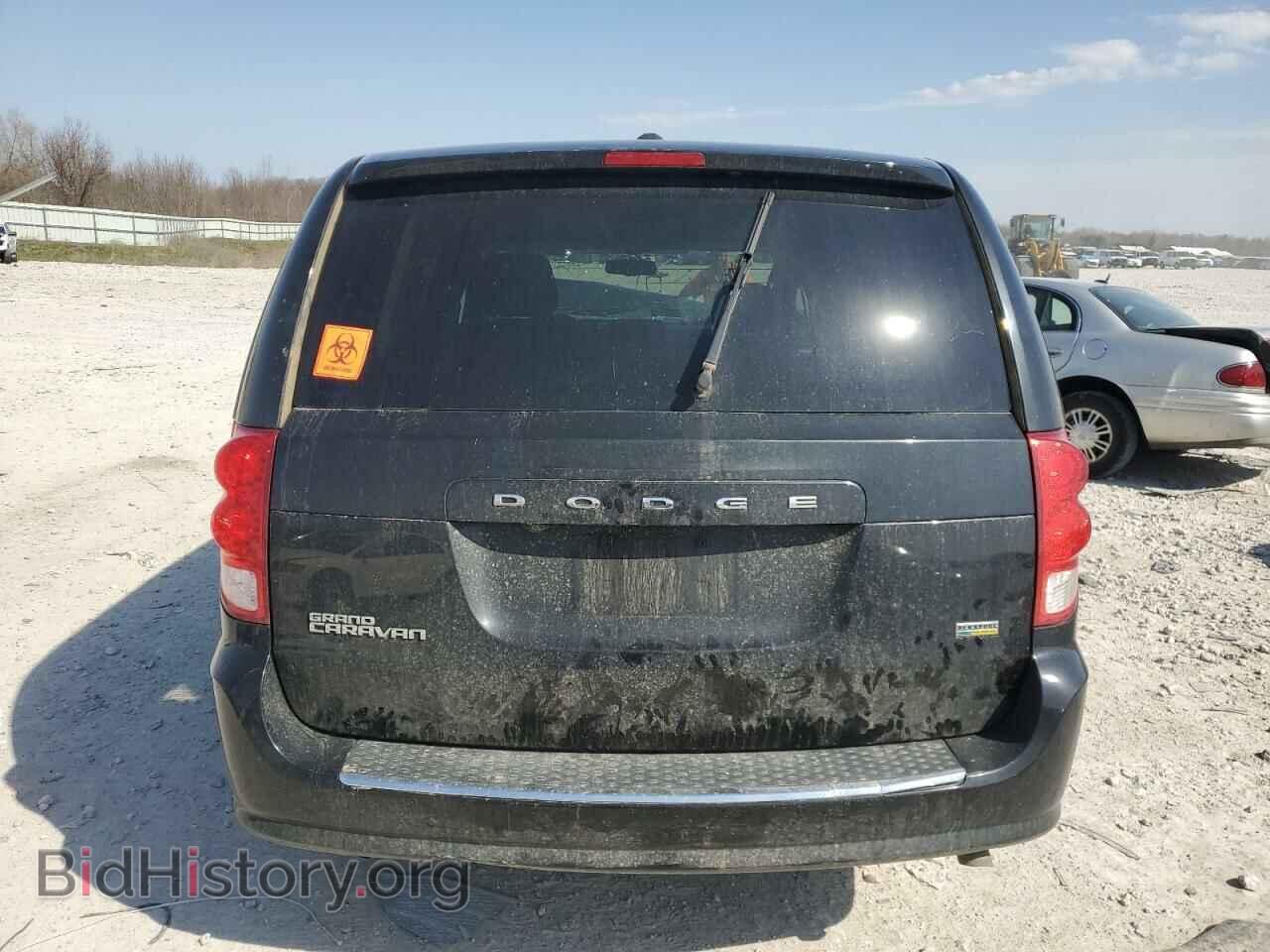 2017 DODGE CARAVAN - VIN: 2C4RDGBG0HR736808 - Photo 6
