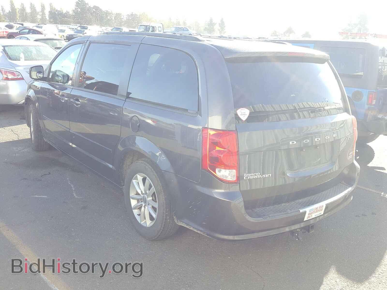 2015 DODGE CARAVAN - VIN: 2C4RDGCG0FR733693 - Фото 3