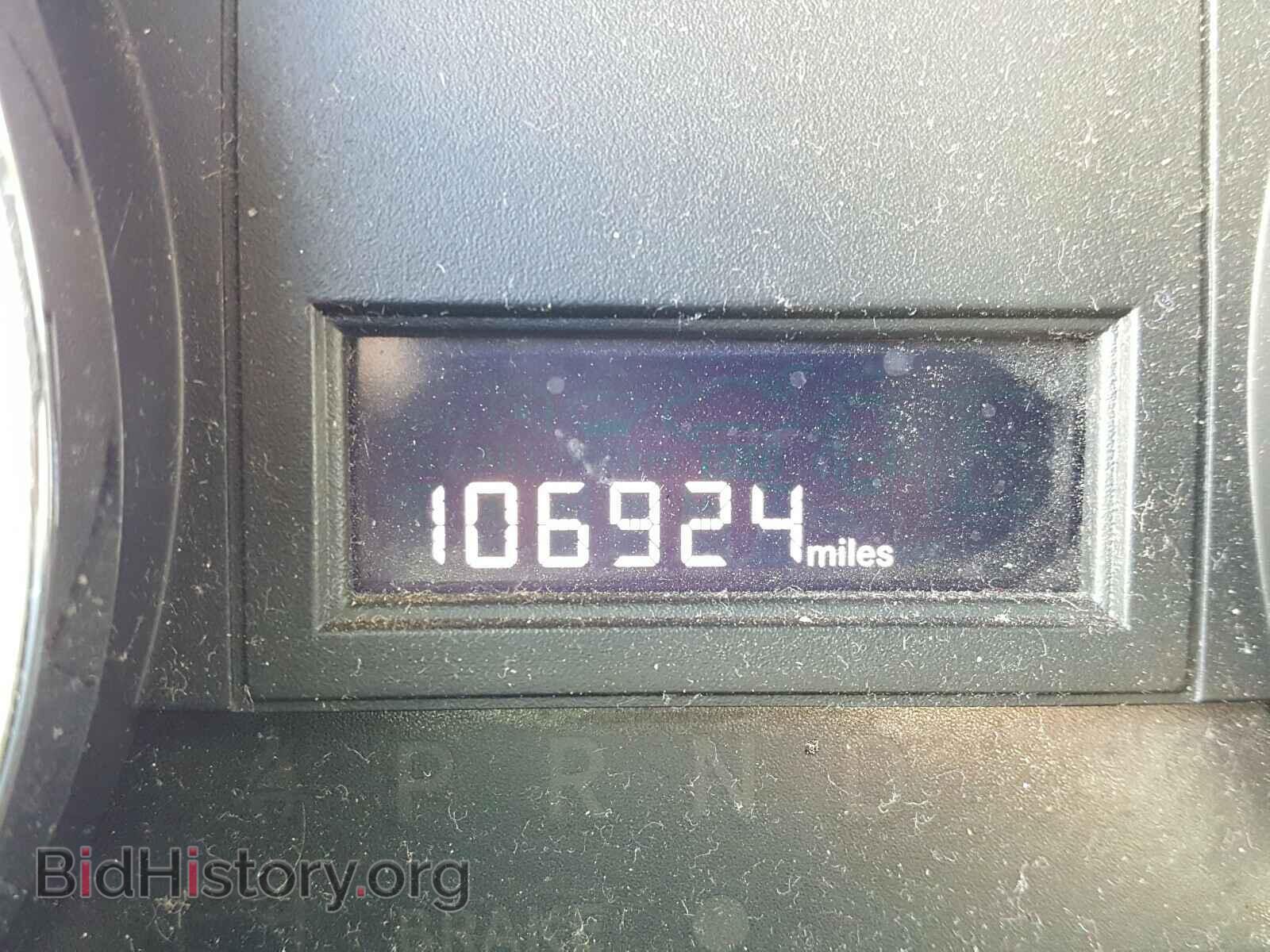 2015 DODGE CARAVAN - VIN: 2C4RDGCG0FR733693 - Фото 8