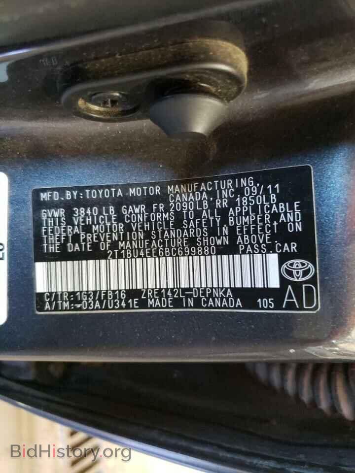 2011 TOYOTA COROLLA - VIN: 2T1BU4EE6BC699880 - Фото 10