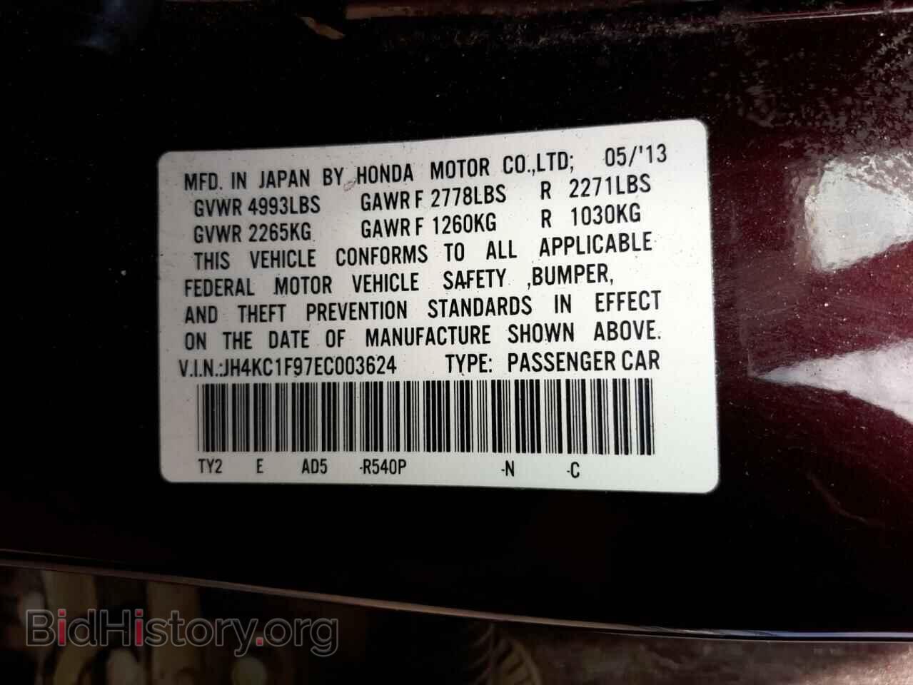 2014 ACURA RLX - VIN: JH4KC1F97EC003624 - Фото 10