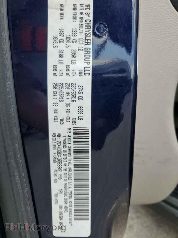 2013 DODGE CARAVAN - VIN: 2C4RDGBG4DR586602 - Photo 14