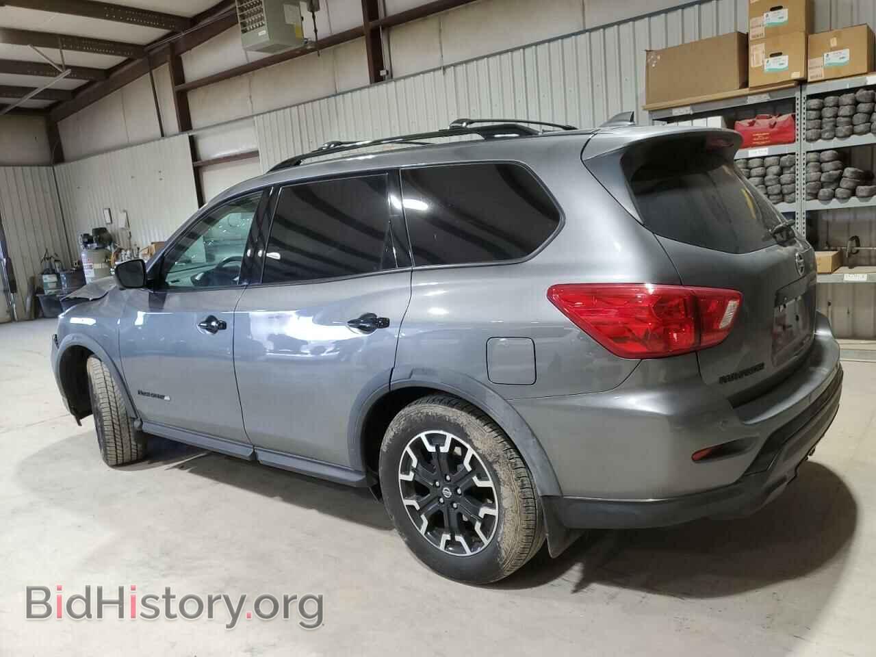 2020 NISSAN PATHFINDER - VIN: 5N1DR2CN7LC617713 - Фото 2