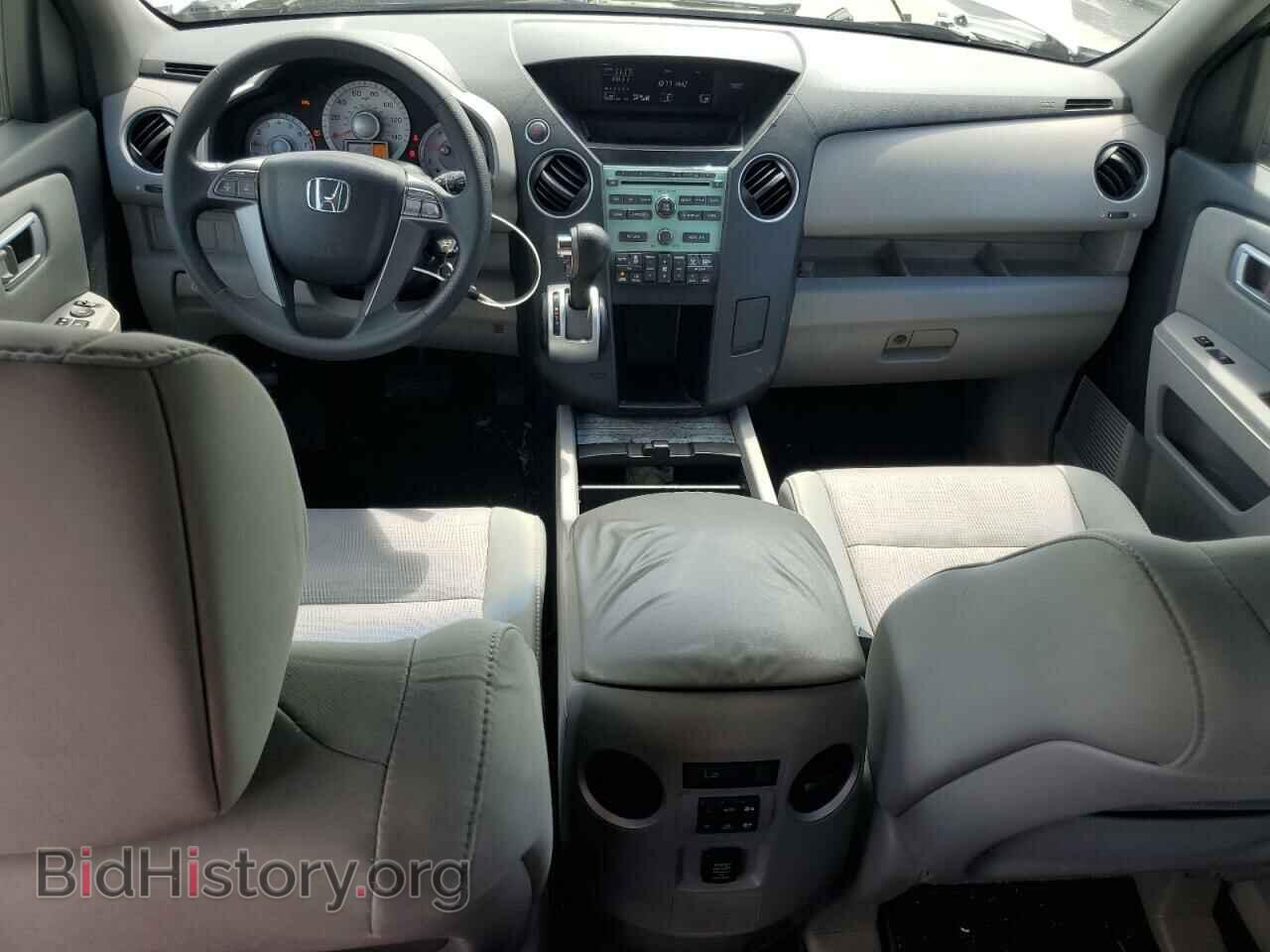 2010 HONDA PILOT - VIN: 5FNYF3H44AB012844 - Фото 8