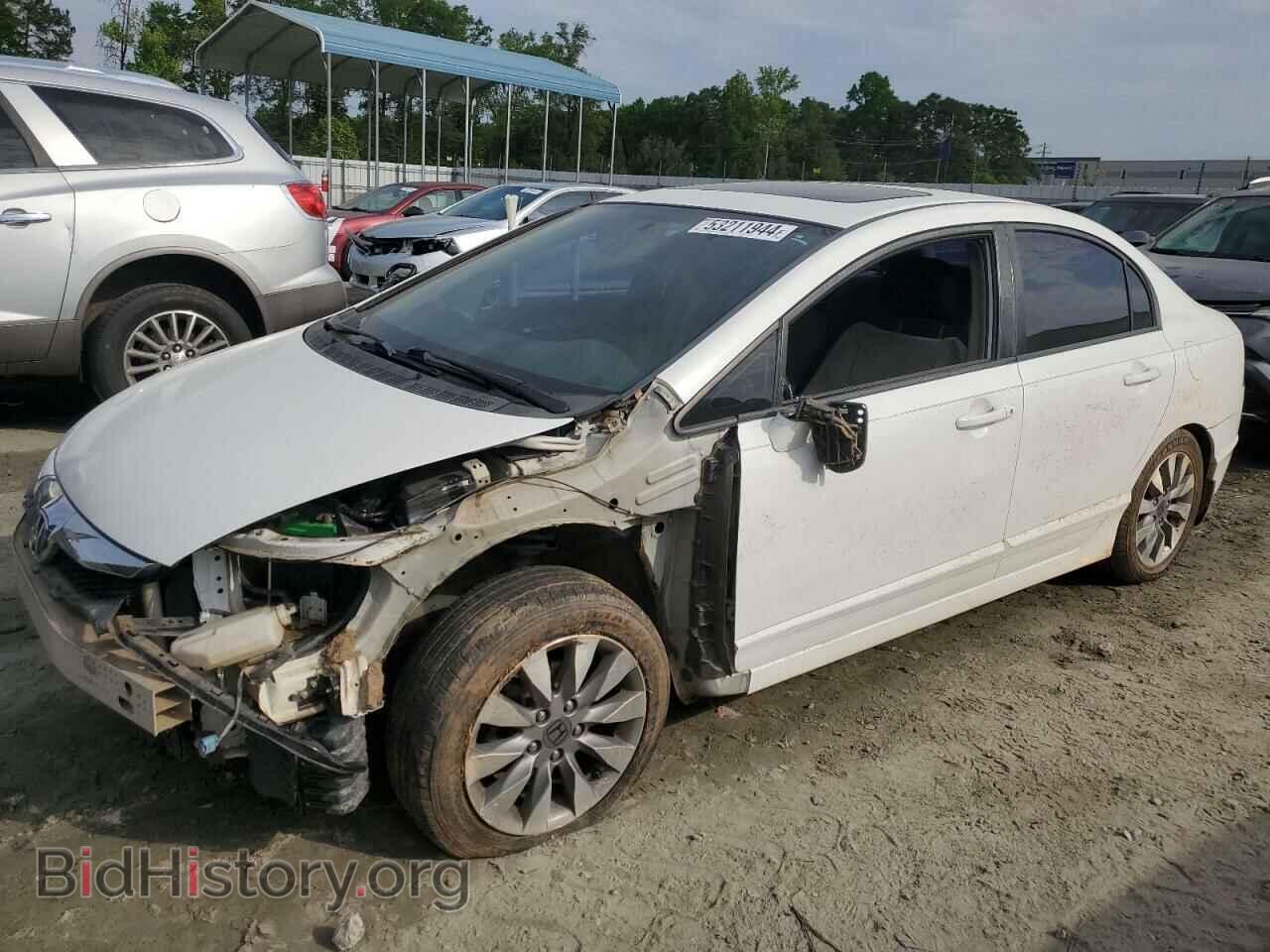 Photo 2HGFA1F83BH539660 - HONDA CIVIC 2011