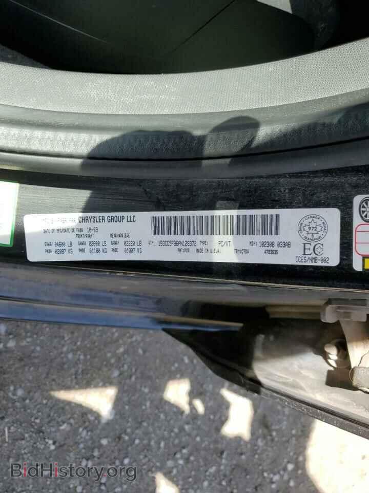 2010 DODGE AVENGER - VIN: 1B3CC5FB6AN128372 - Photo 12